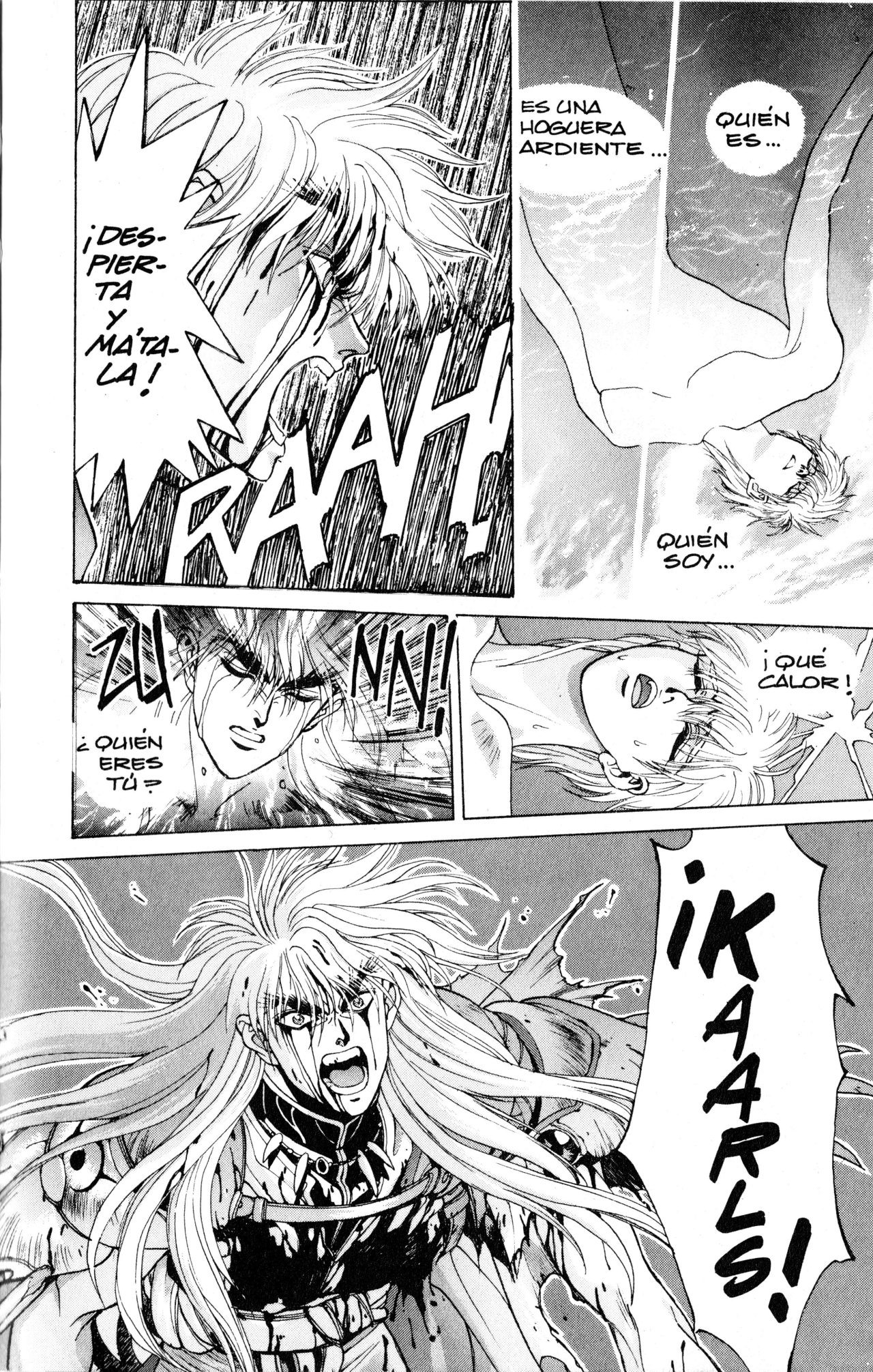 Read Bastard!! ES Manga Online