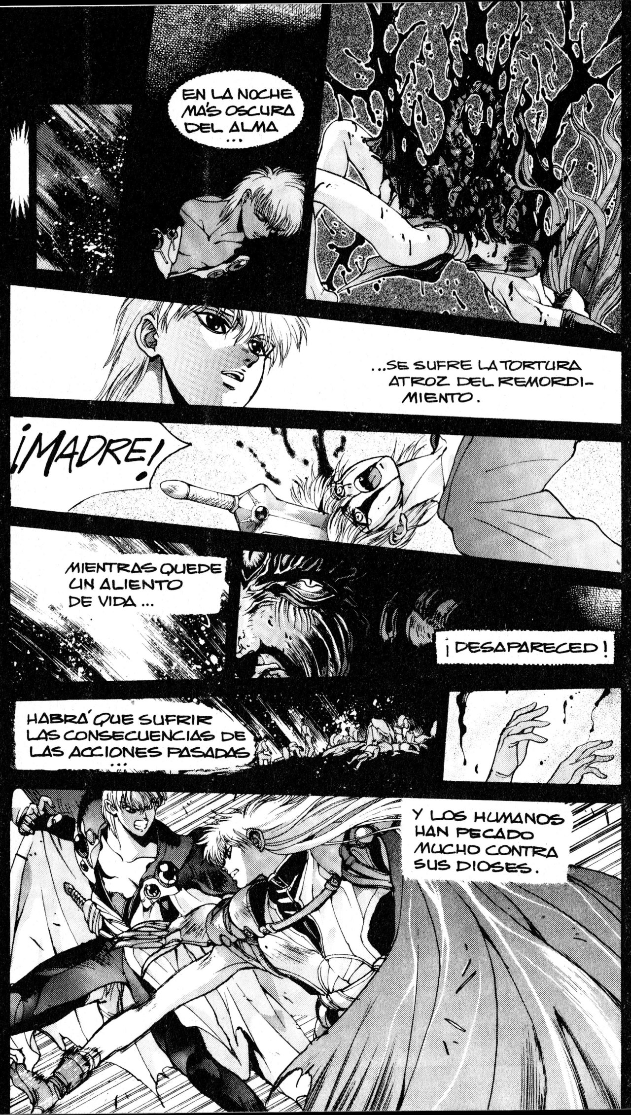 Read Bastard!! ES Manga Online
