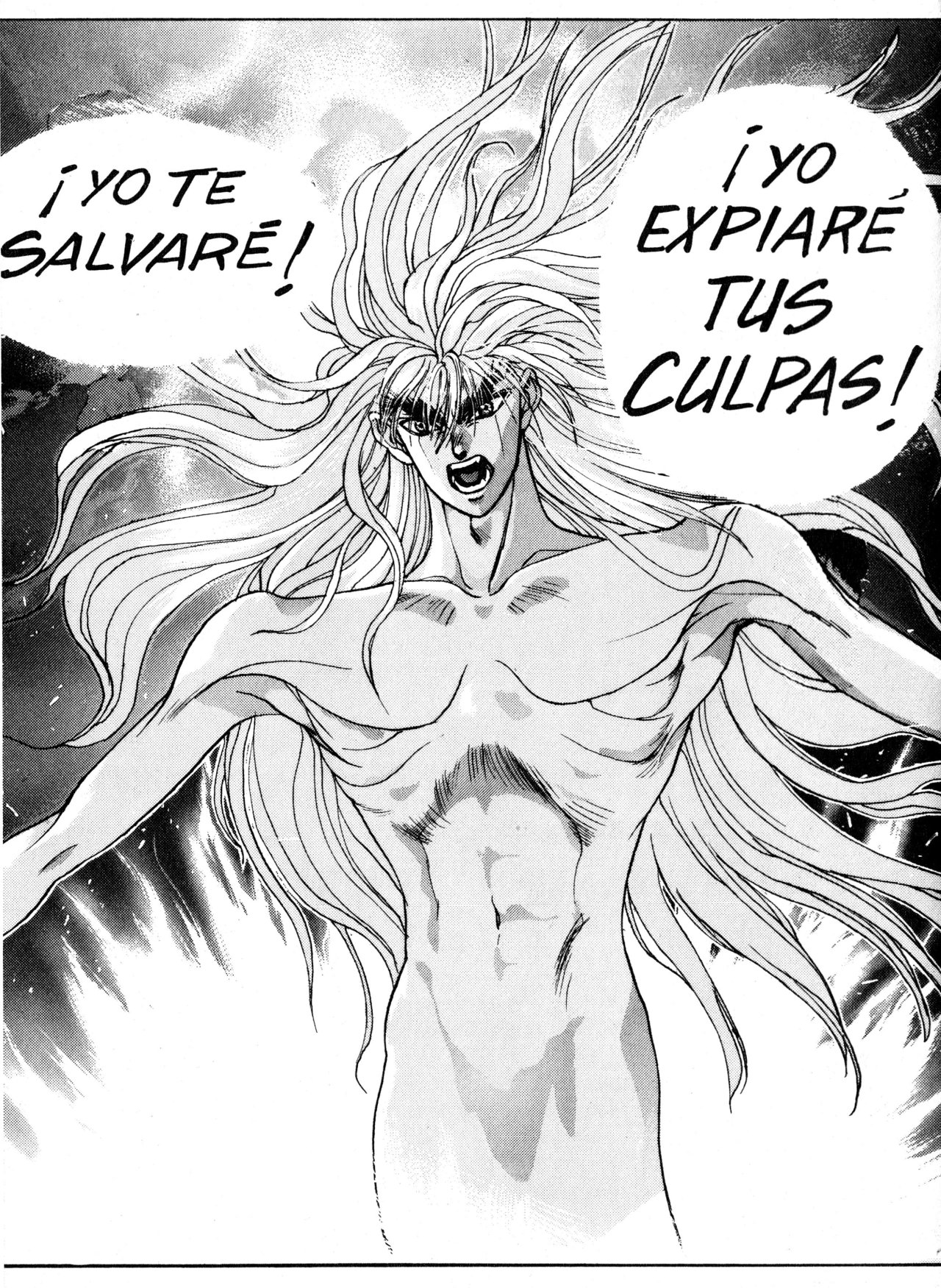 Read Bastard!! ES Manga Online