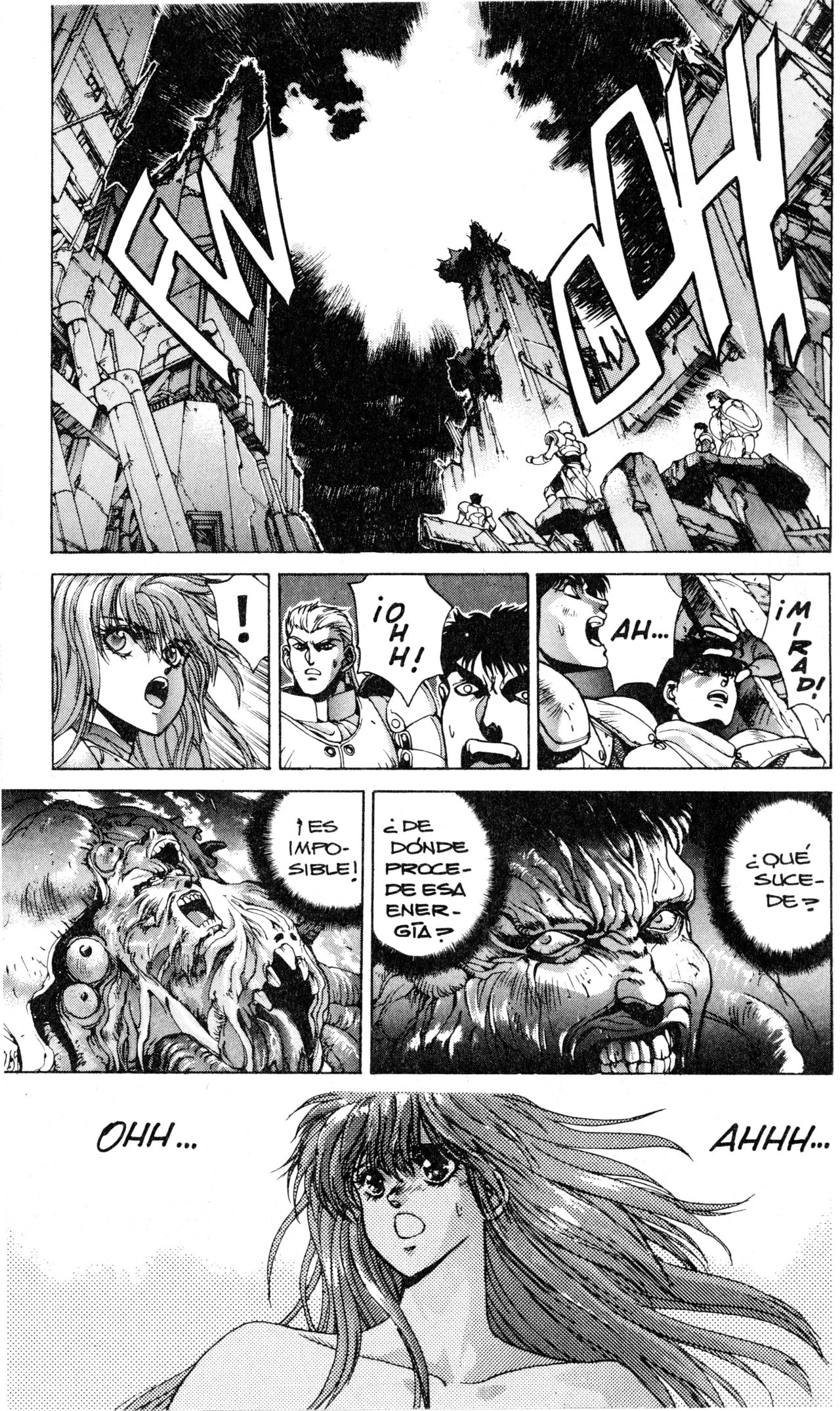 Read Bastard!! ES Manga Online