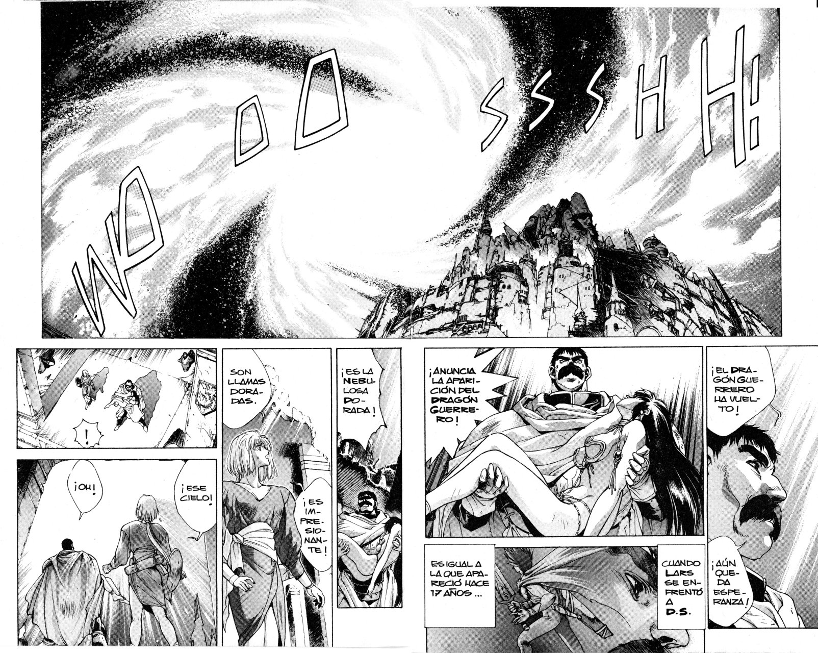 Read Bastard!! ES Manga Online