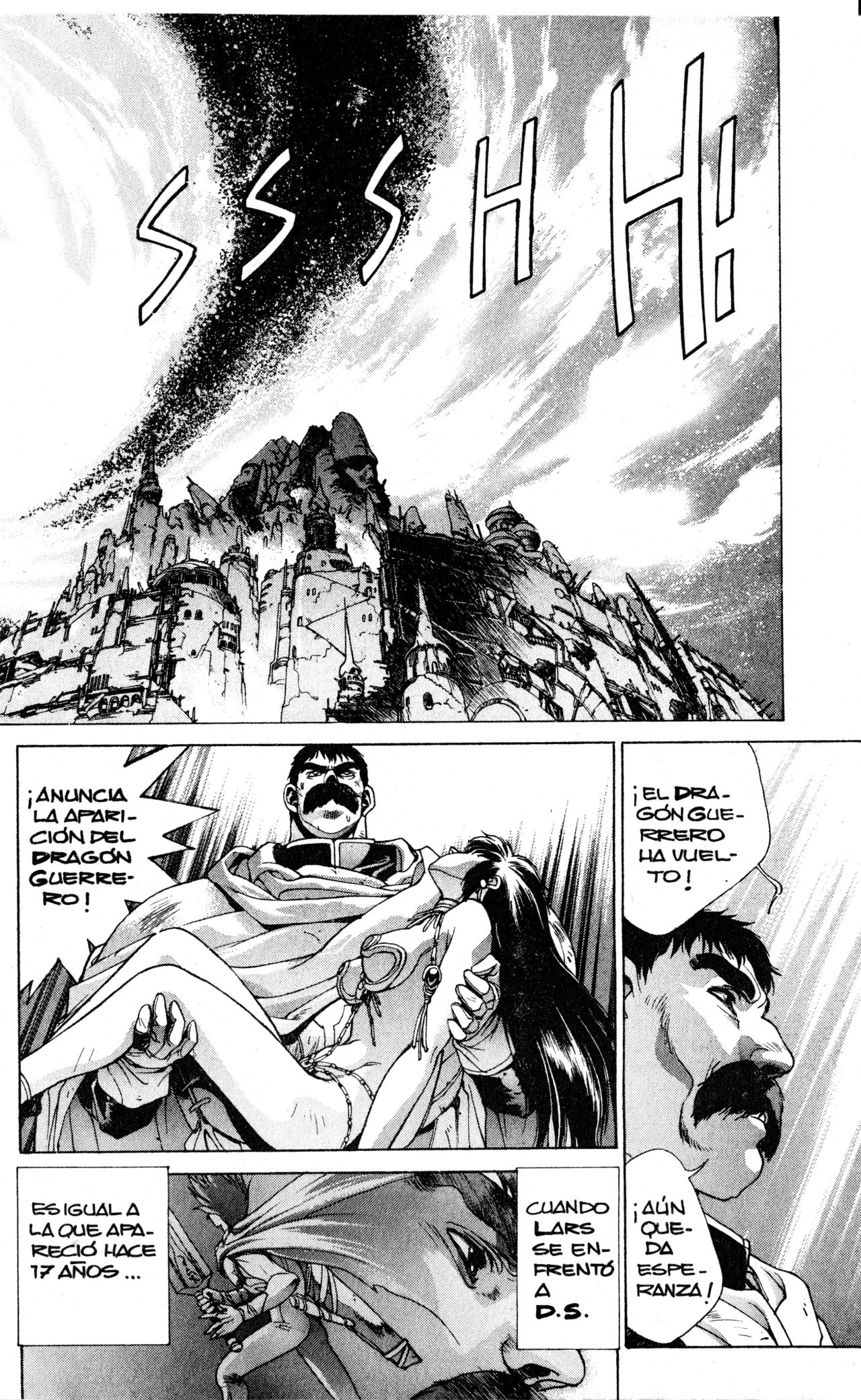 Read Bastard!! ES Manga Online