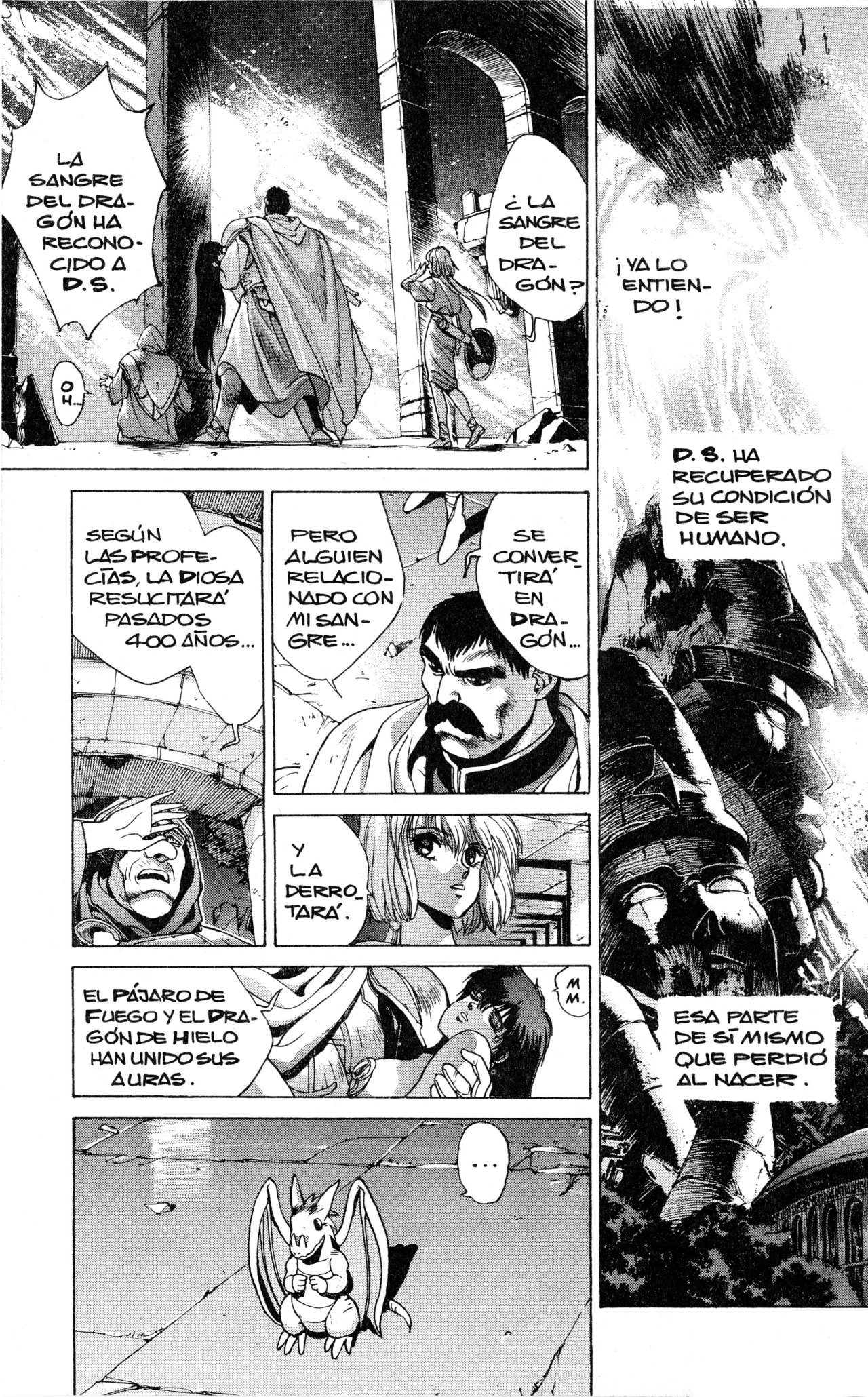 Read Bastard!! ES Manga Online