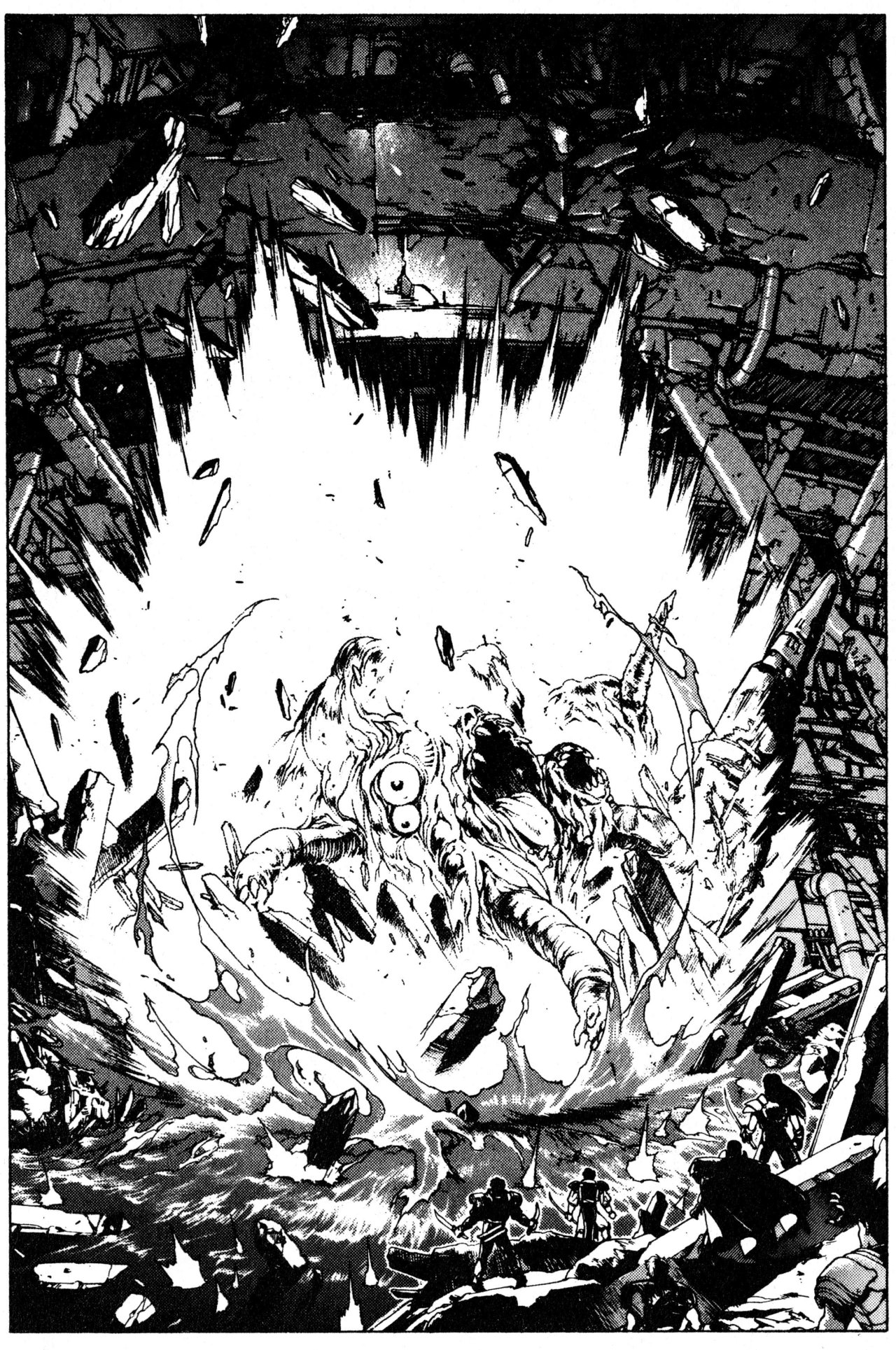Read Bastard!! ES Manga Online