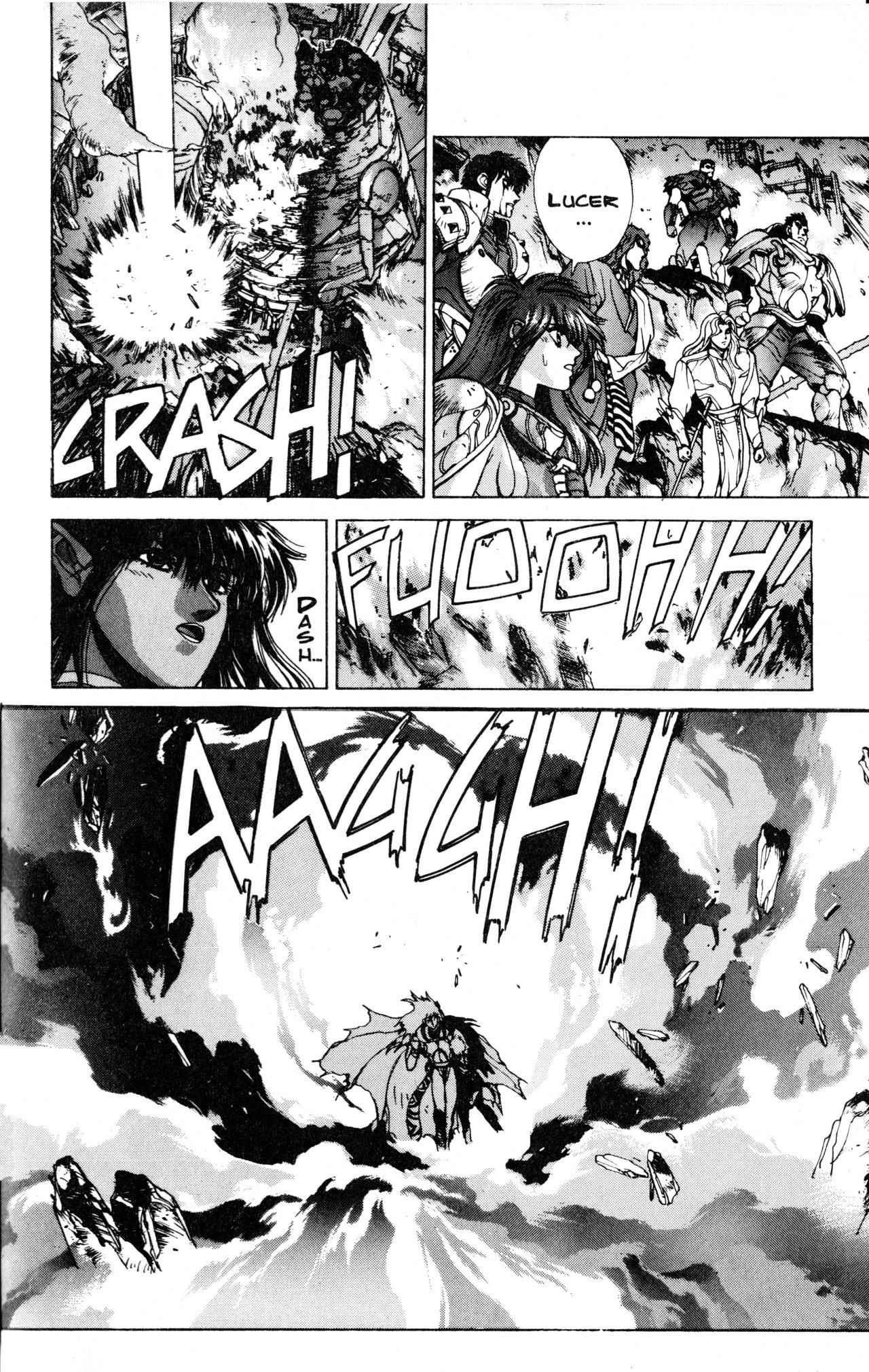 Read Bastard!! ES Manga Online
