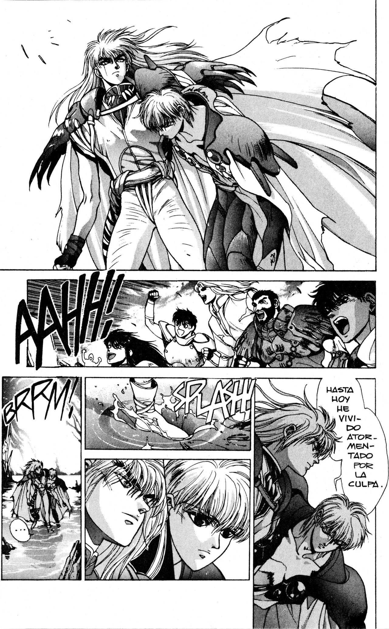 Read Bastard!! ES Manga Online