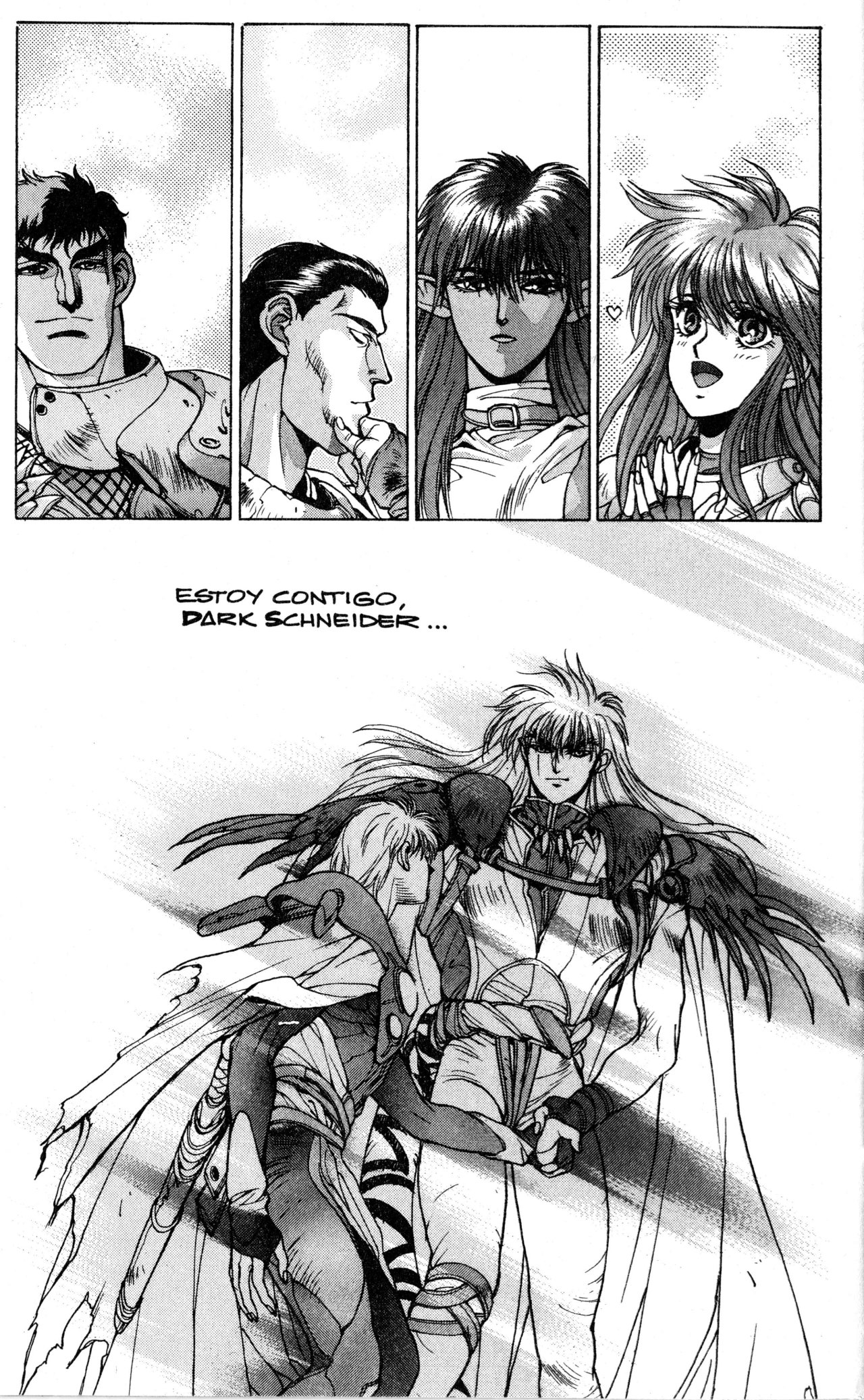 Read Bastard!! ES Manga Online