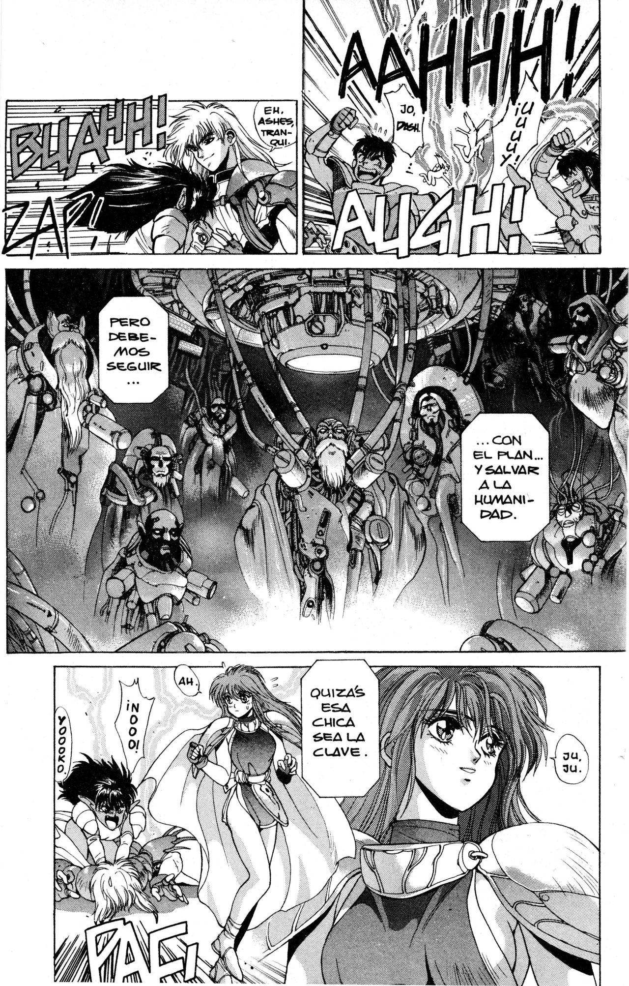 Read Bastard!! ES Manga Online