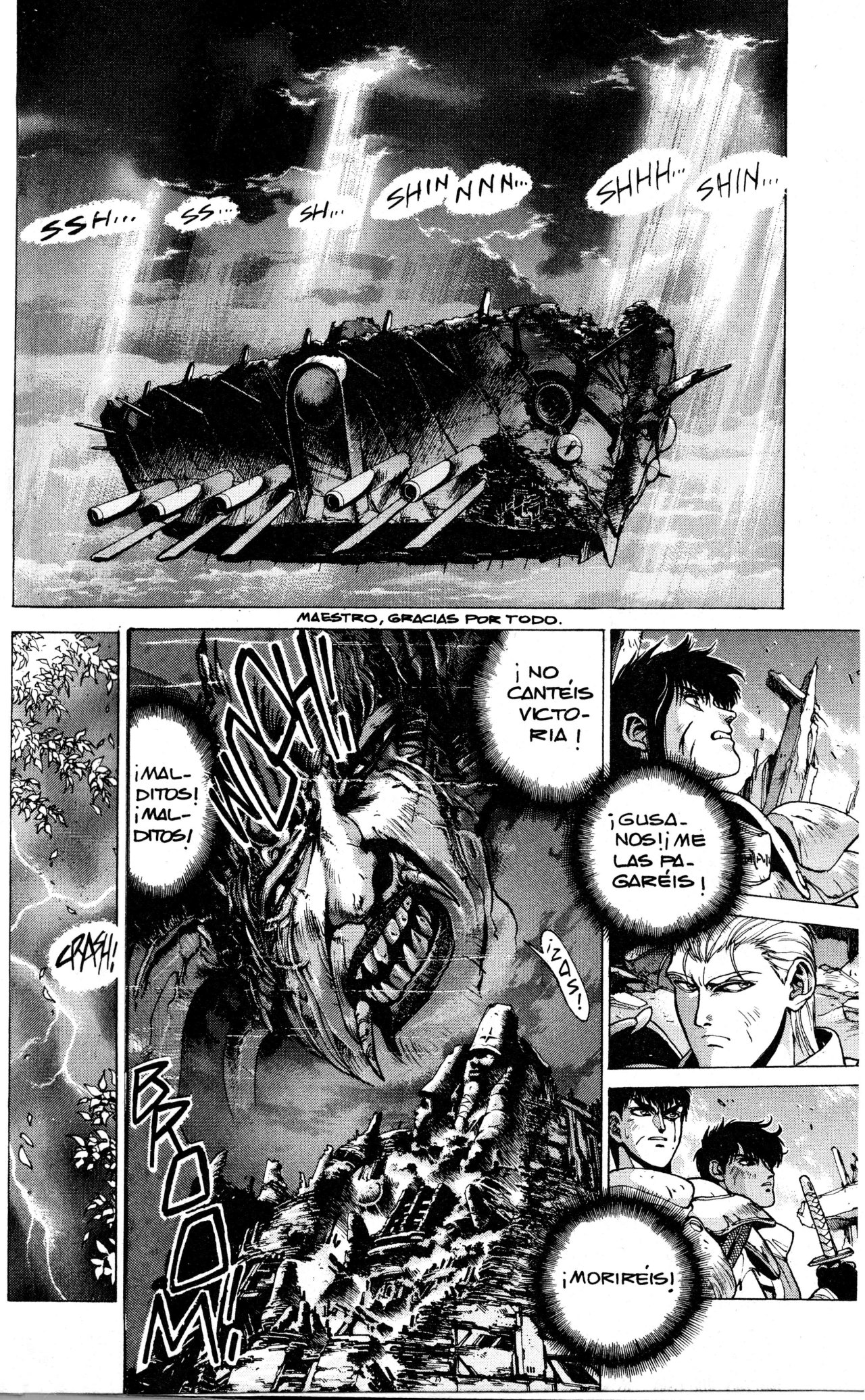 Read Bastard!! ES Manga Online