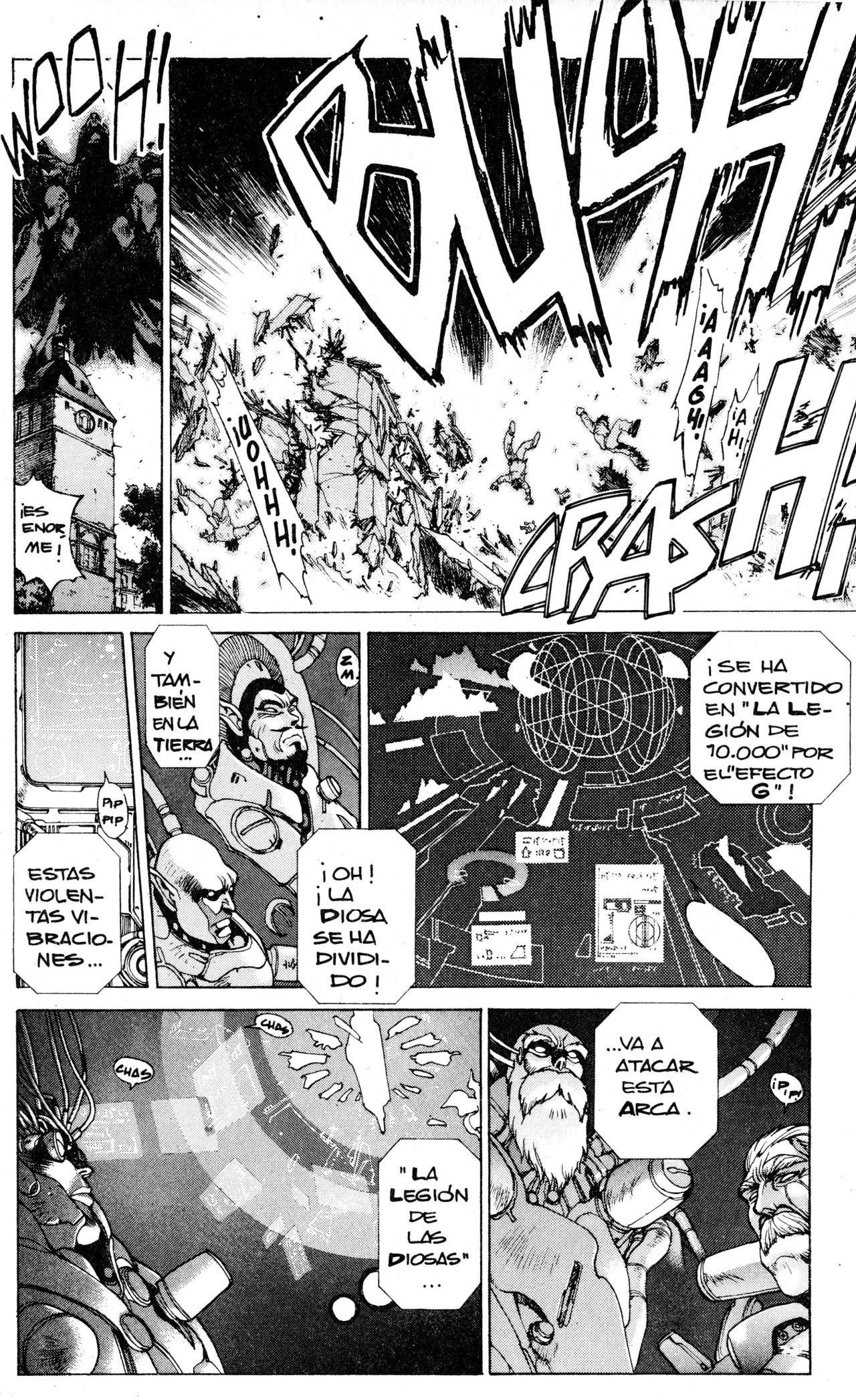 Read Bastard!! ES Manga Online