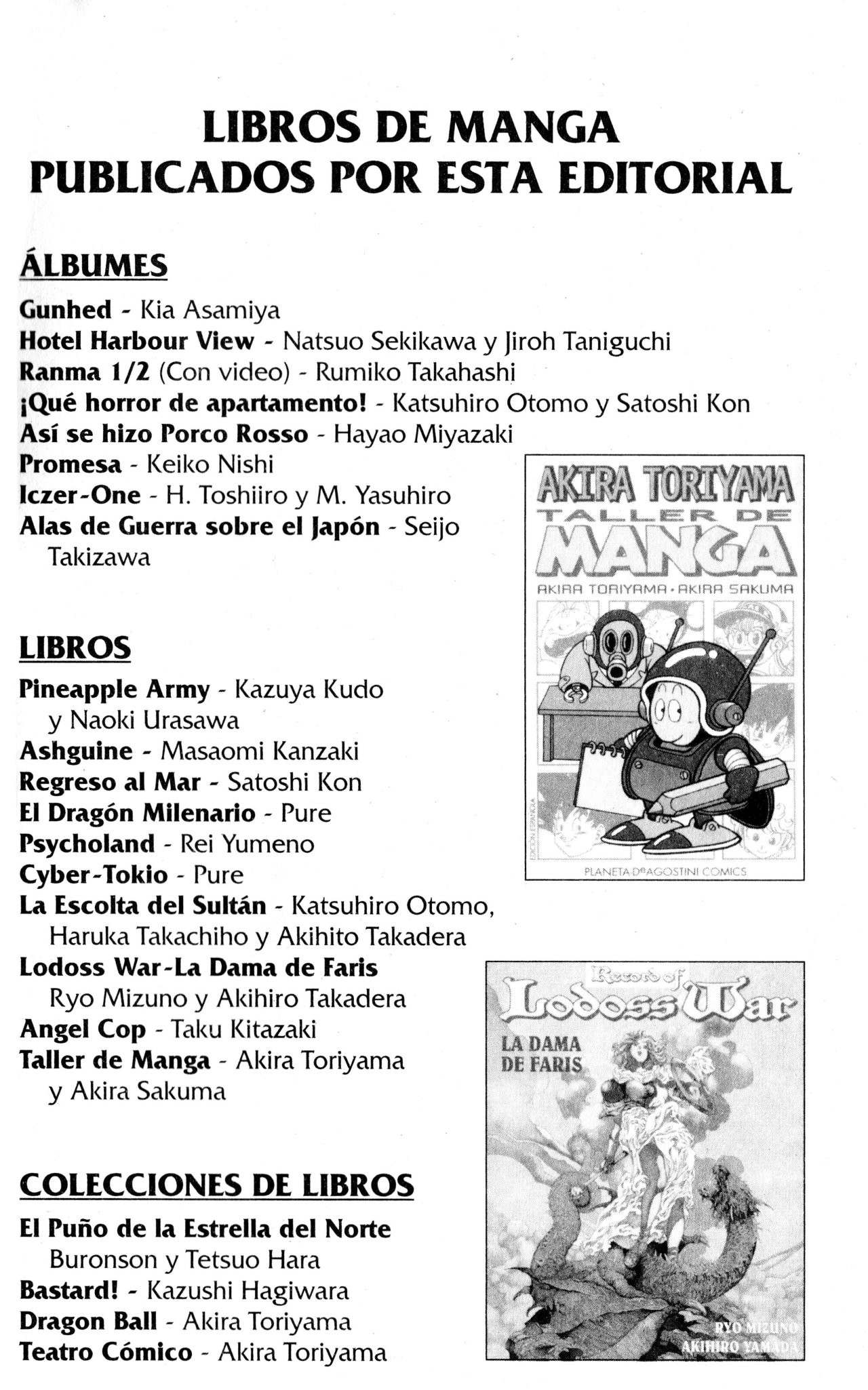 Read Bastard!! ES Manga Online