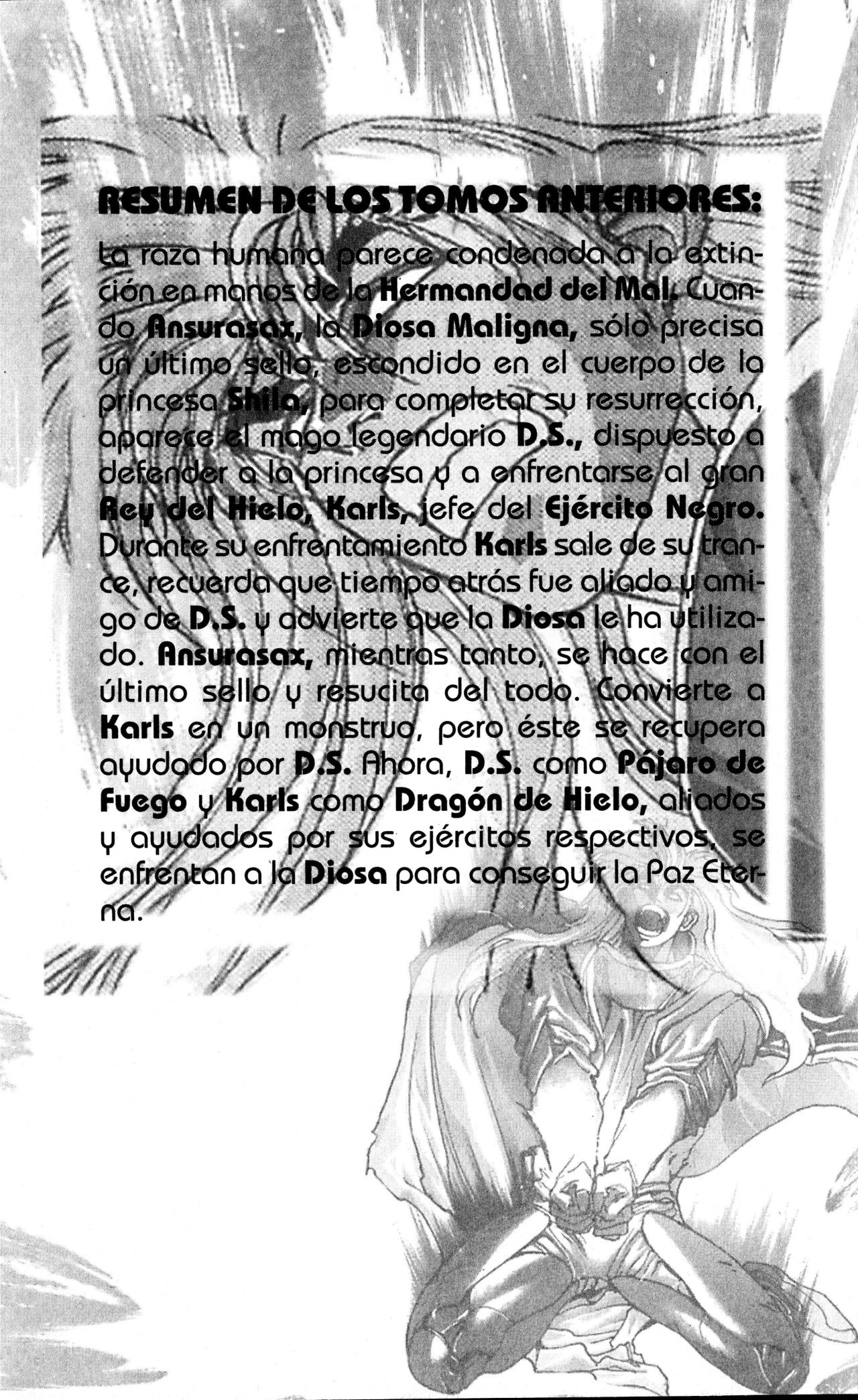 Read Bastard!! ES Manga Online