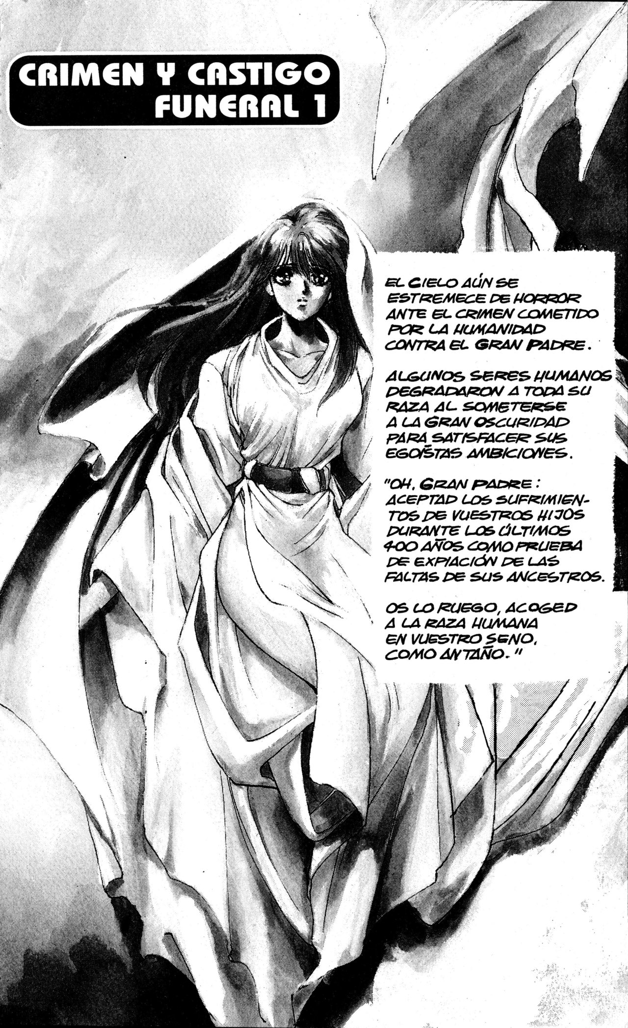 Read Bastard!! ES Manga Online