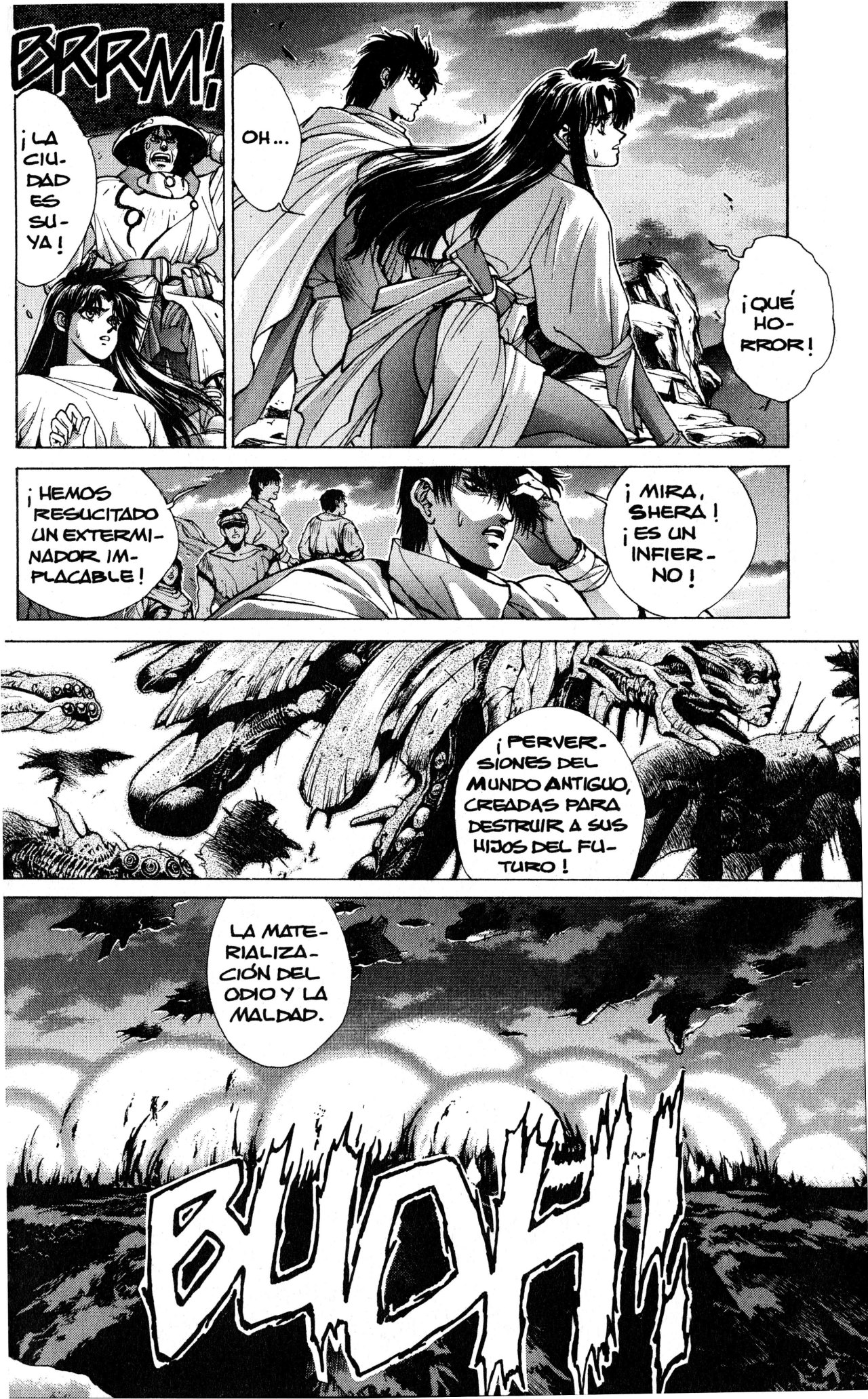 Read Bastard!! ES Manga Online