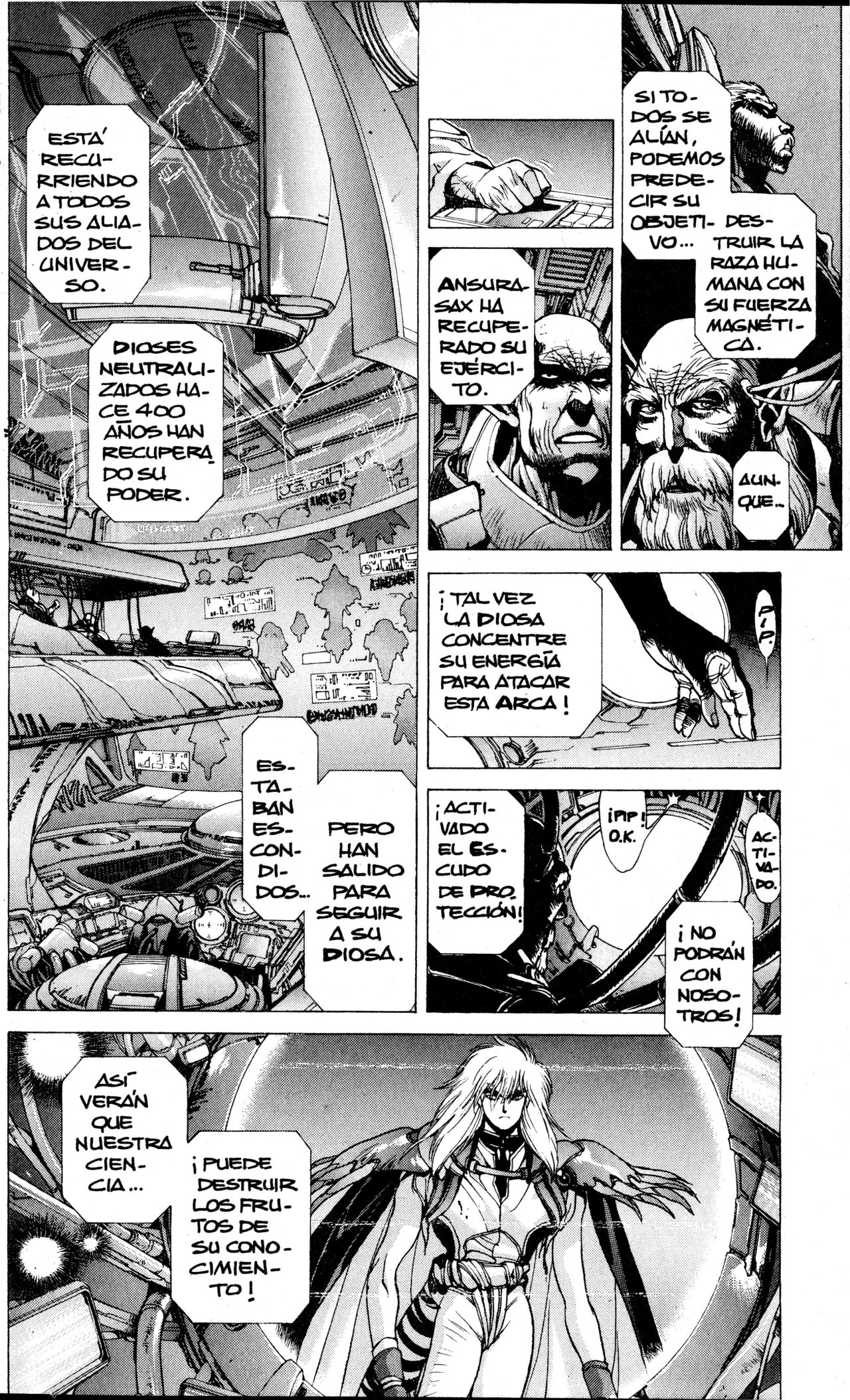 Read Bastard!! ES Manga Online