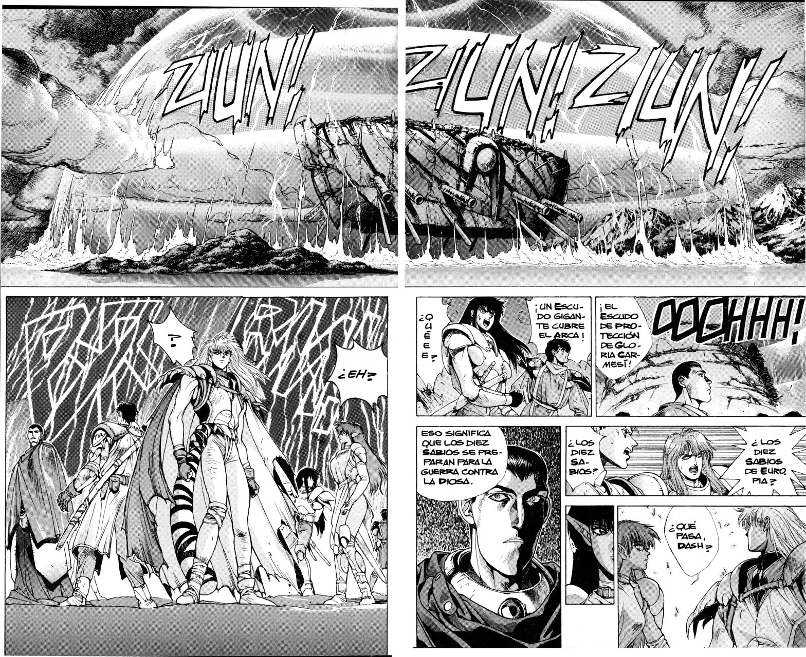 Read Bastard!! ES Manga Online