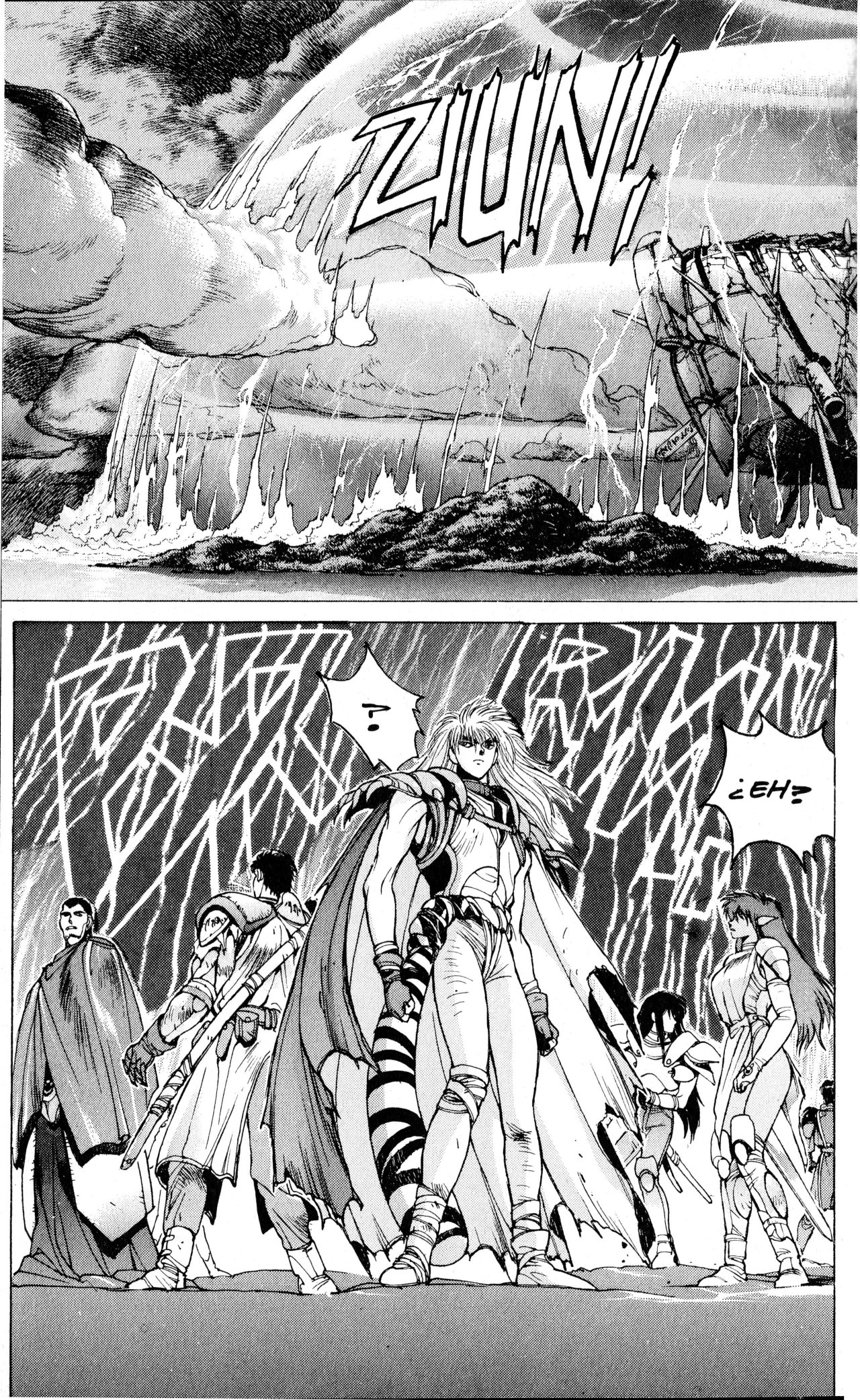 Read Bastard!! ES Manga Online