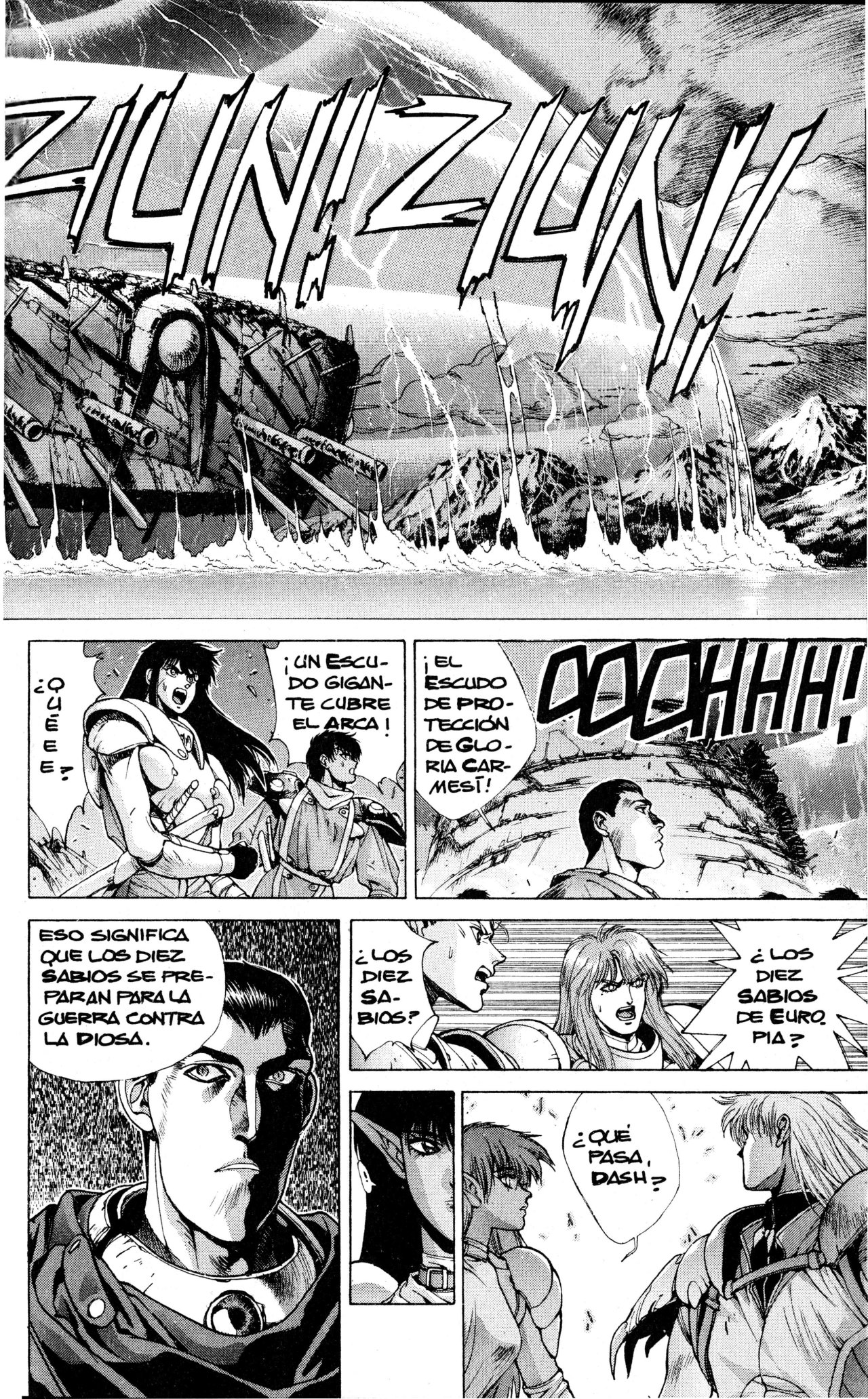 Read Bastard!! ES Manga Online