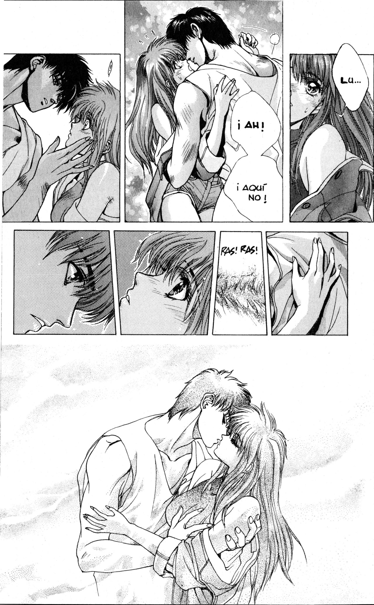 Read Bastard!! ES Manga Online
