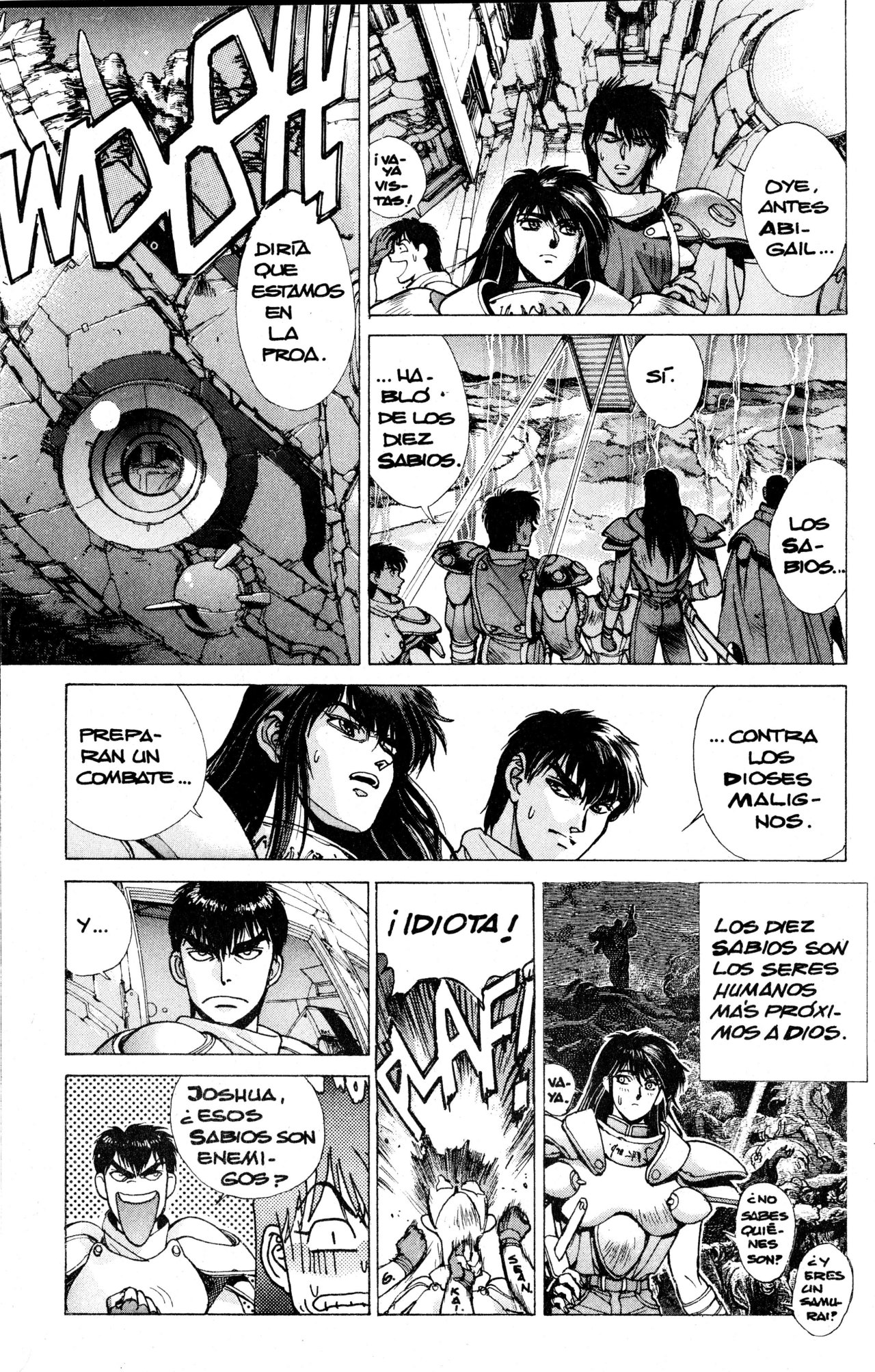 Read Bastard!! ES Manga Online