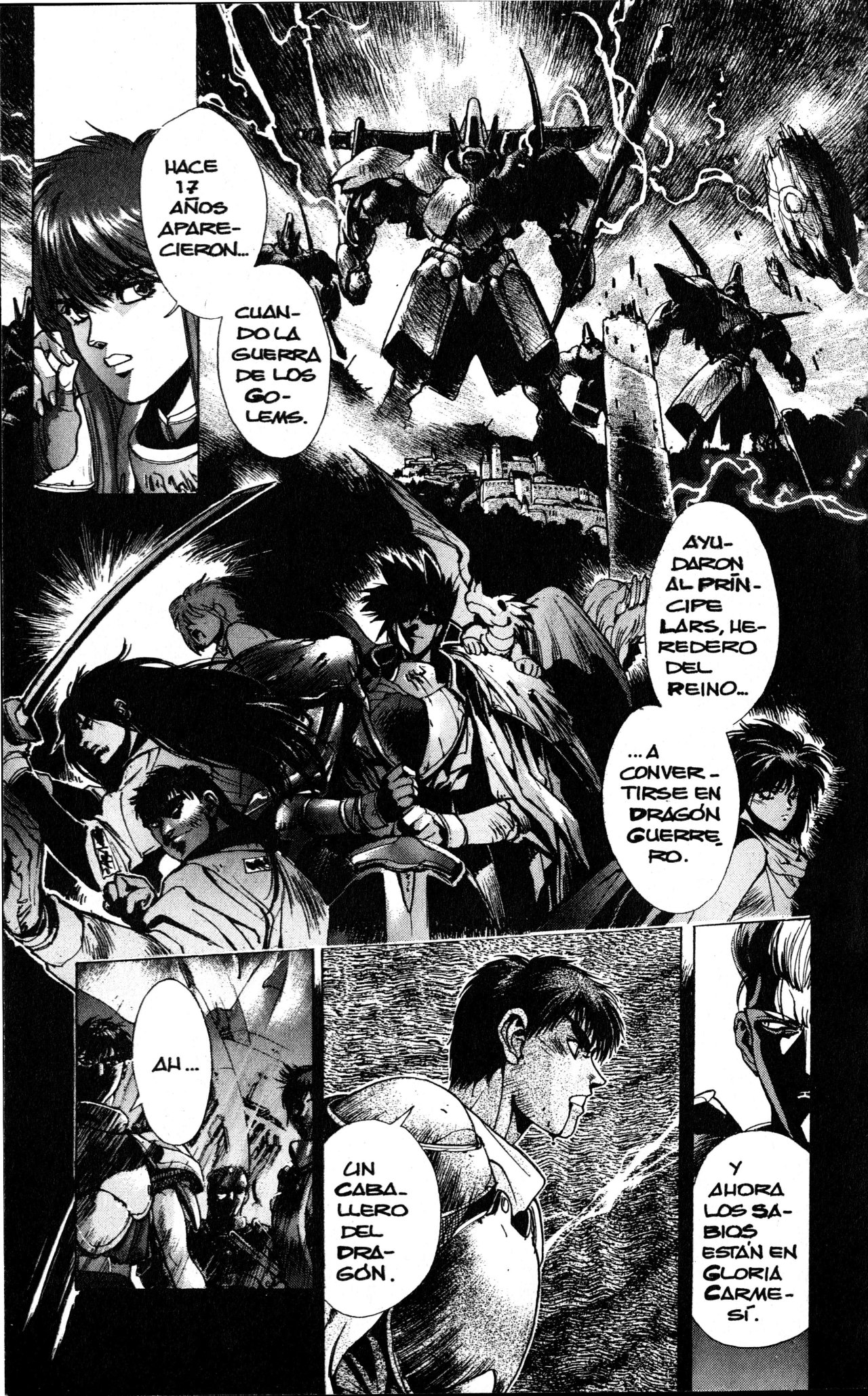 Read Bastard!! ES Manga Online