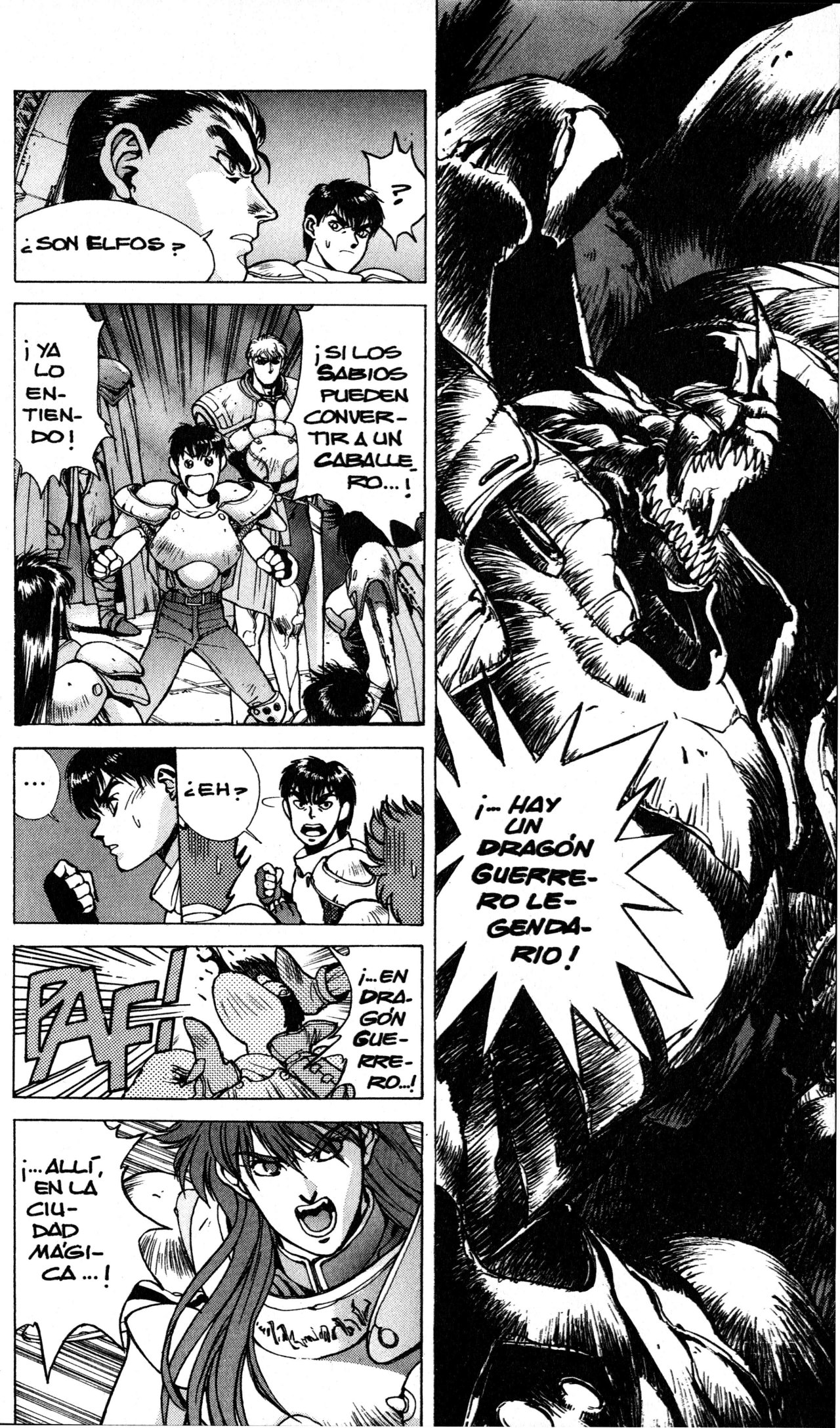 Read Bastard!! ES Manga Online
