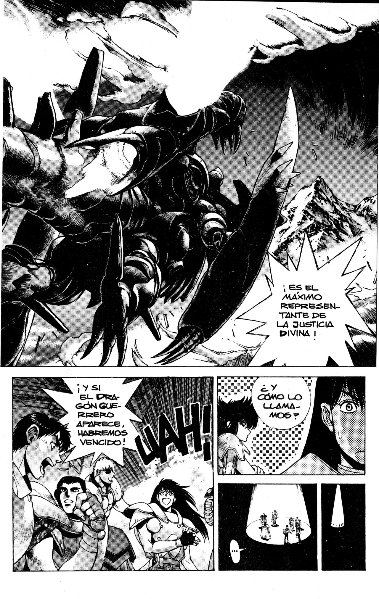 Read Bastard!! ES Manga Online