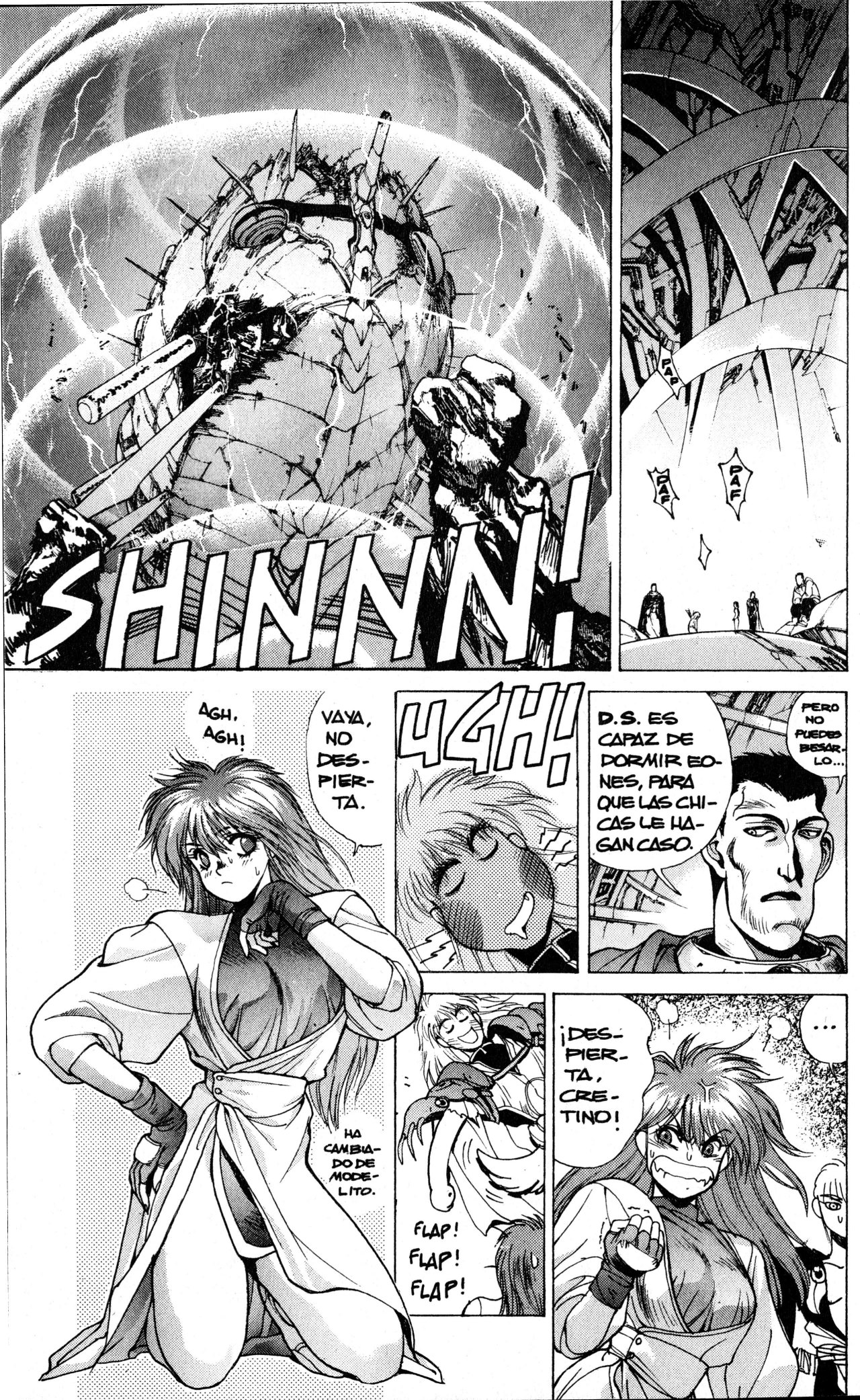 Read Bastard!! ES Manga Online