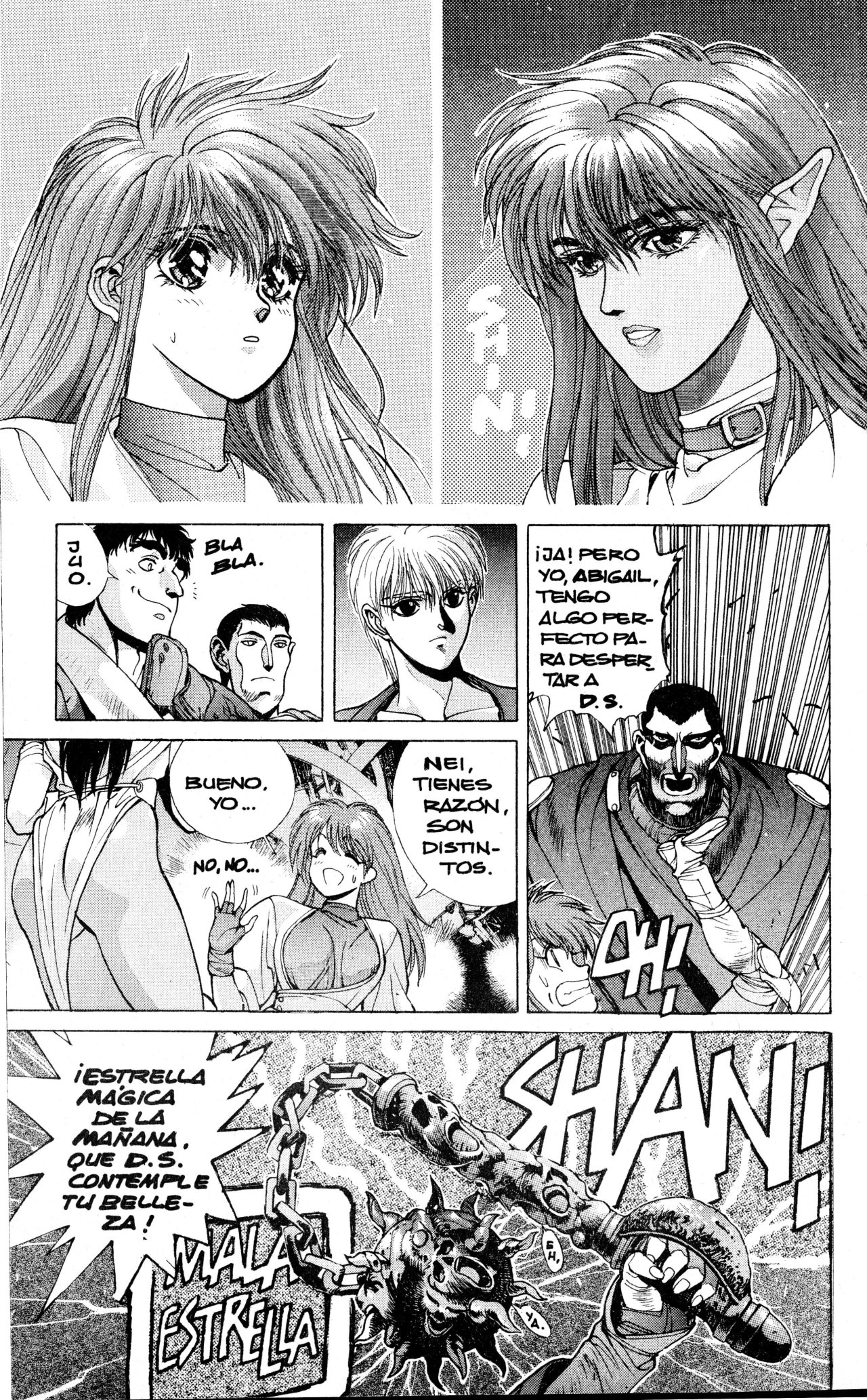 Read Bastard!! ES Manga Online