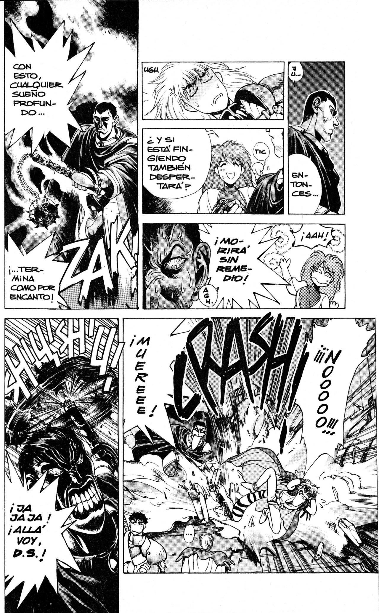 Read Bastard!! ES Manga Online