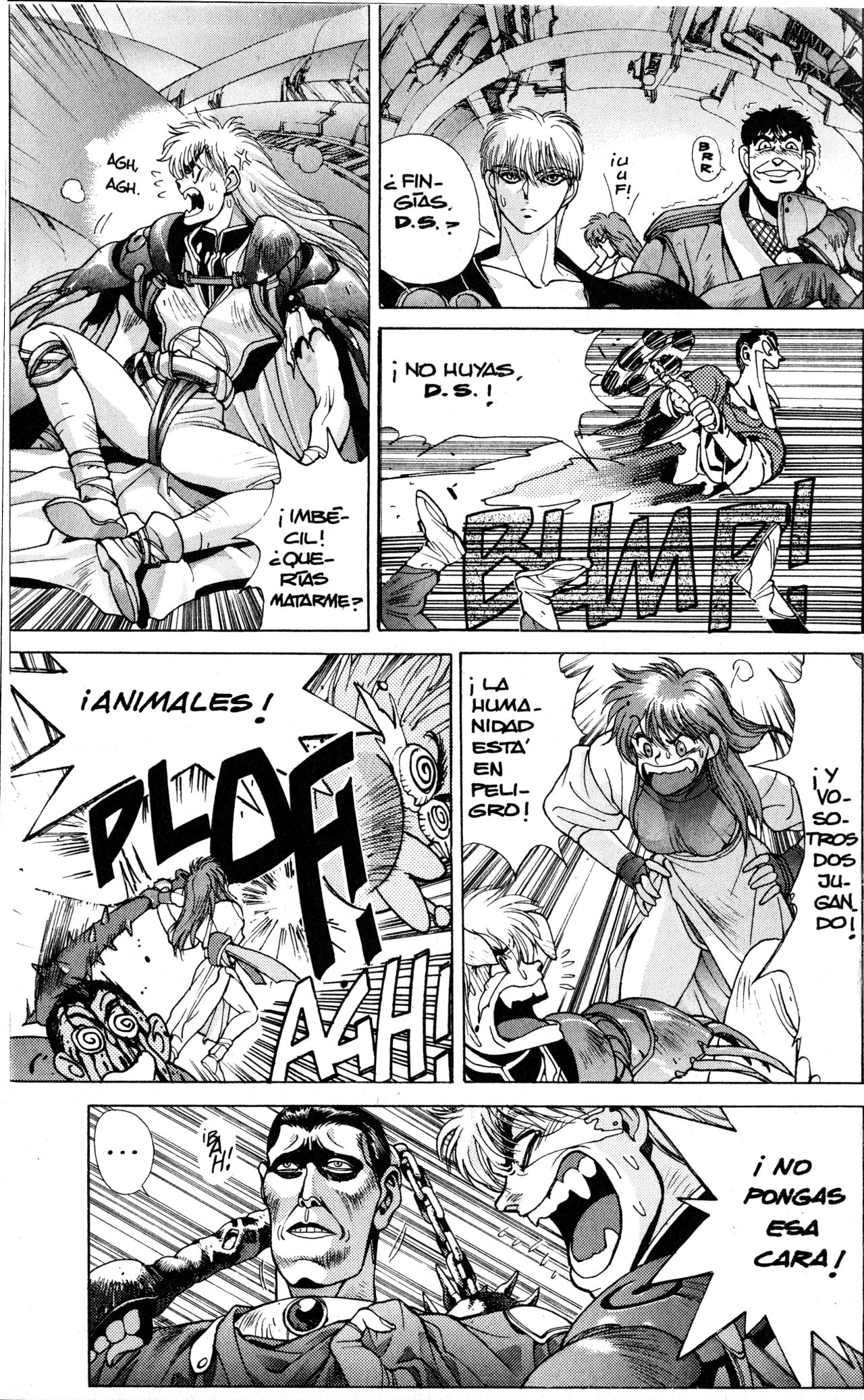 Read Bastard!! ES Manga Online