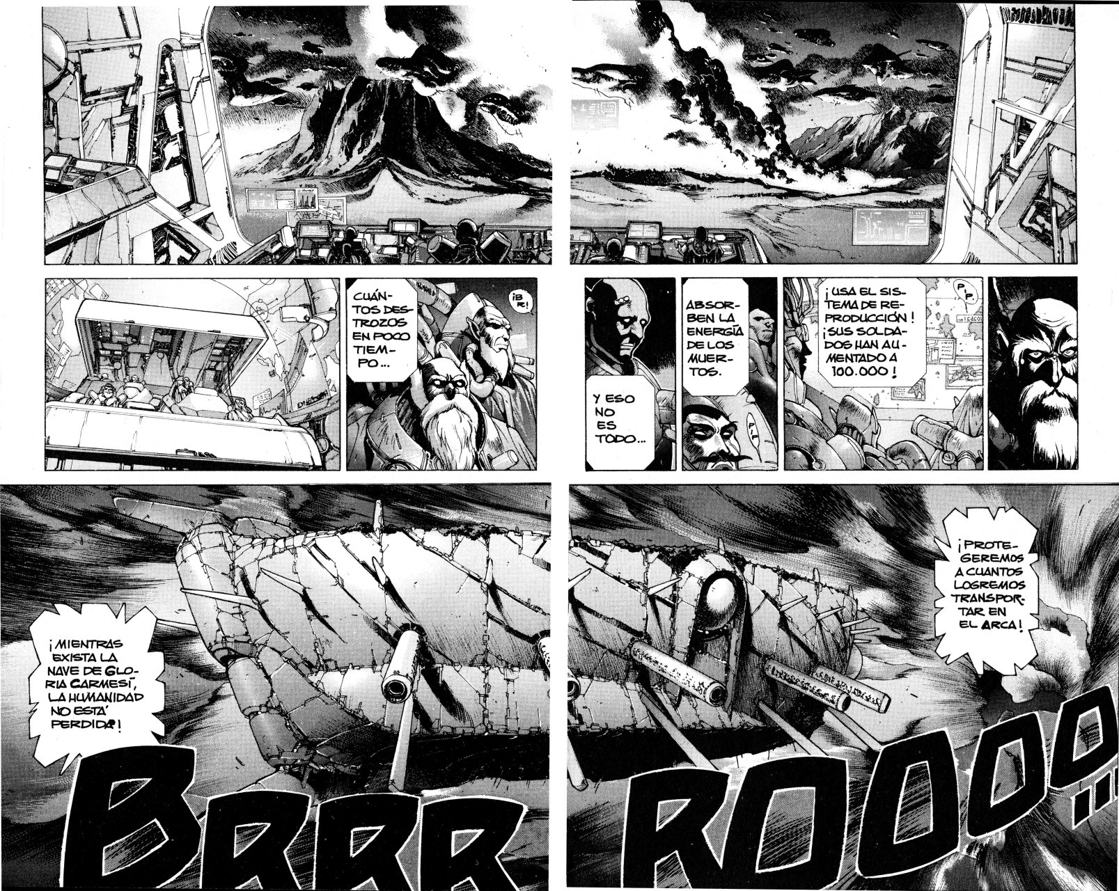 Read Bastard!! ES Manga Online