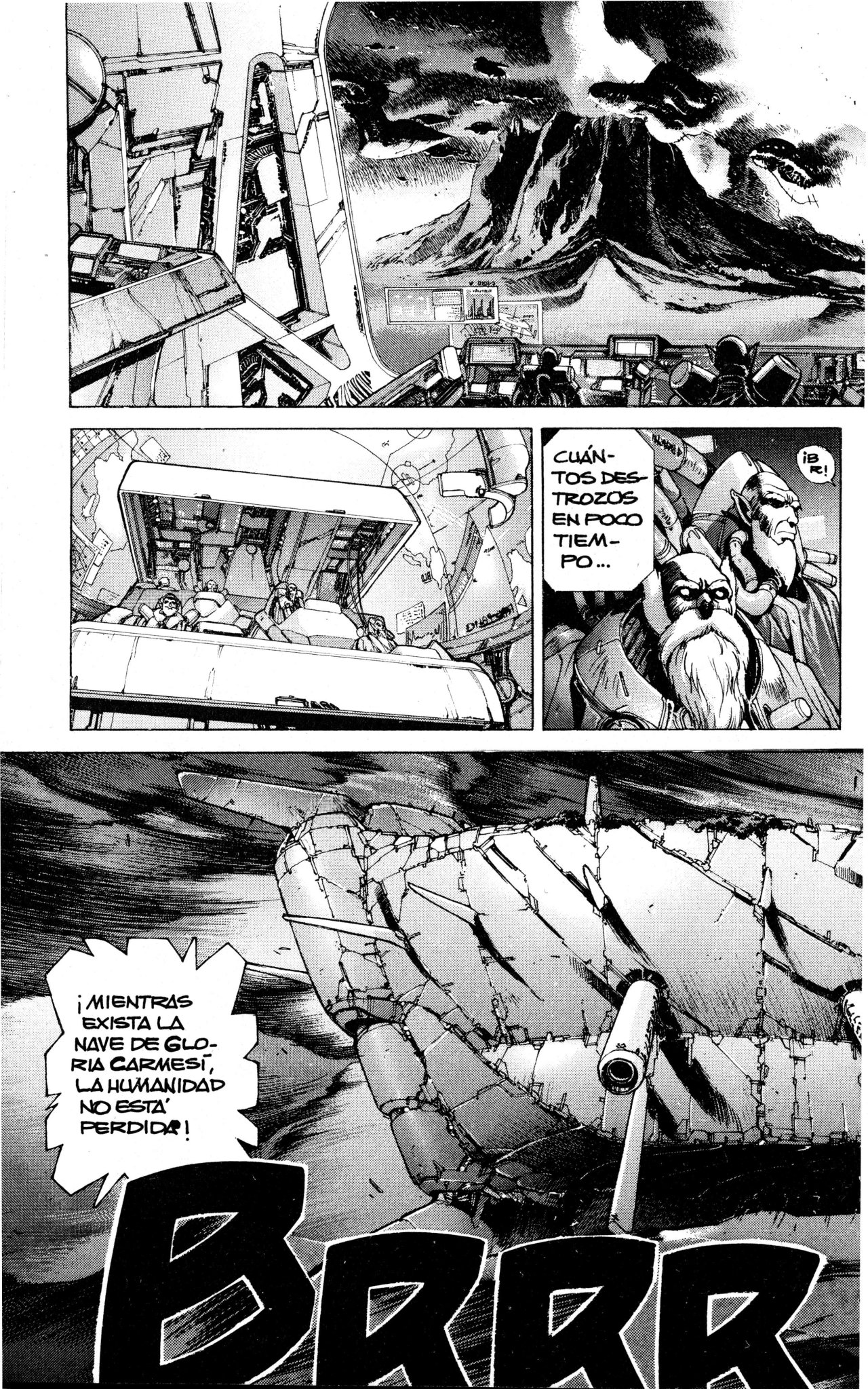 Read Bastard!! ES Manga Online