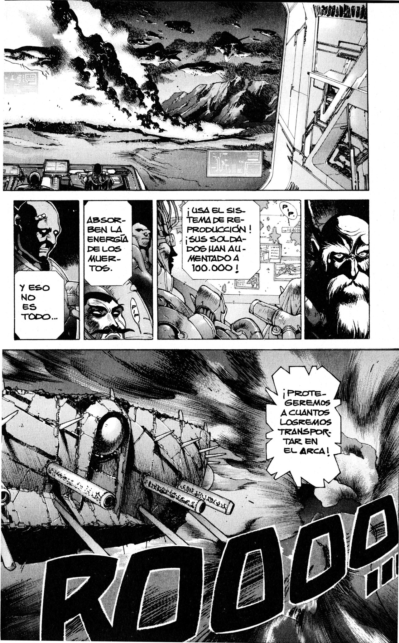 Read Bastard!! ES Manga Online