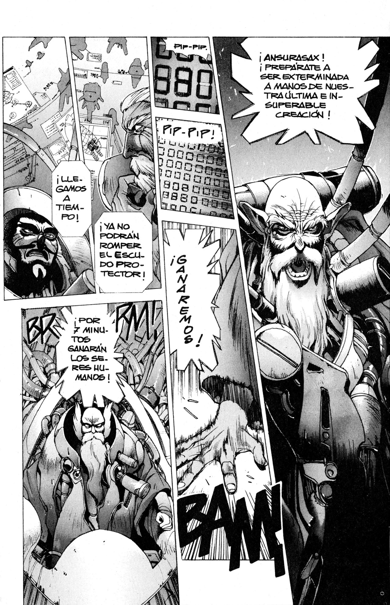 Read Bastard!! ES Manga Online