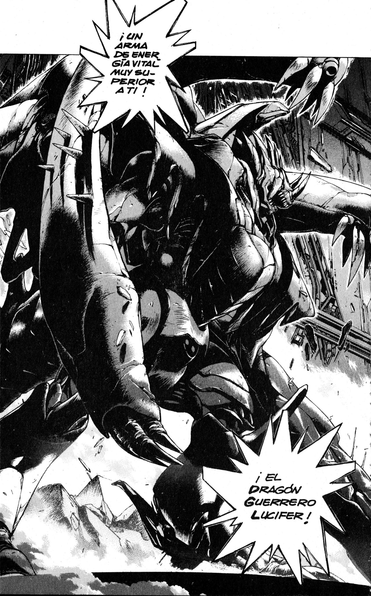 Read Bastard!! ES Manga Online