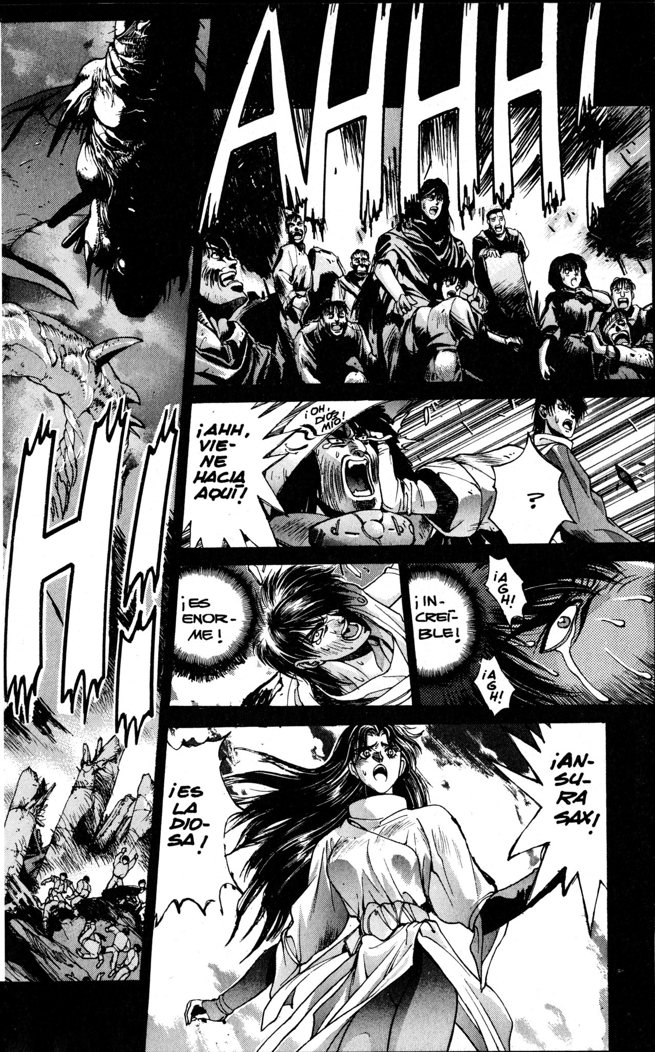 Read Bastard!! ES Manga Online