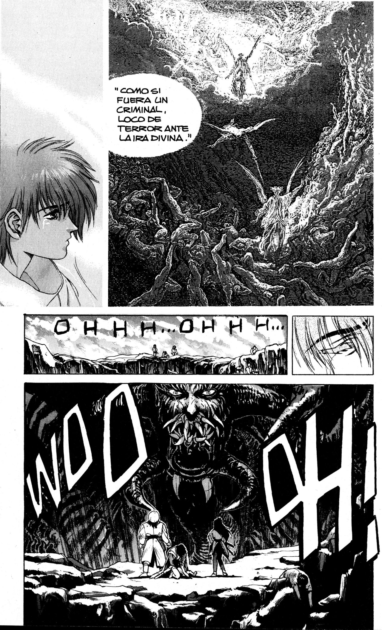 Read Bastard!! ES Manga Online
