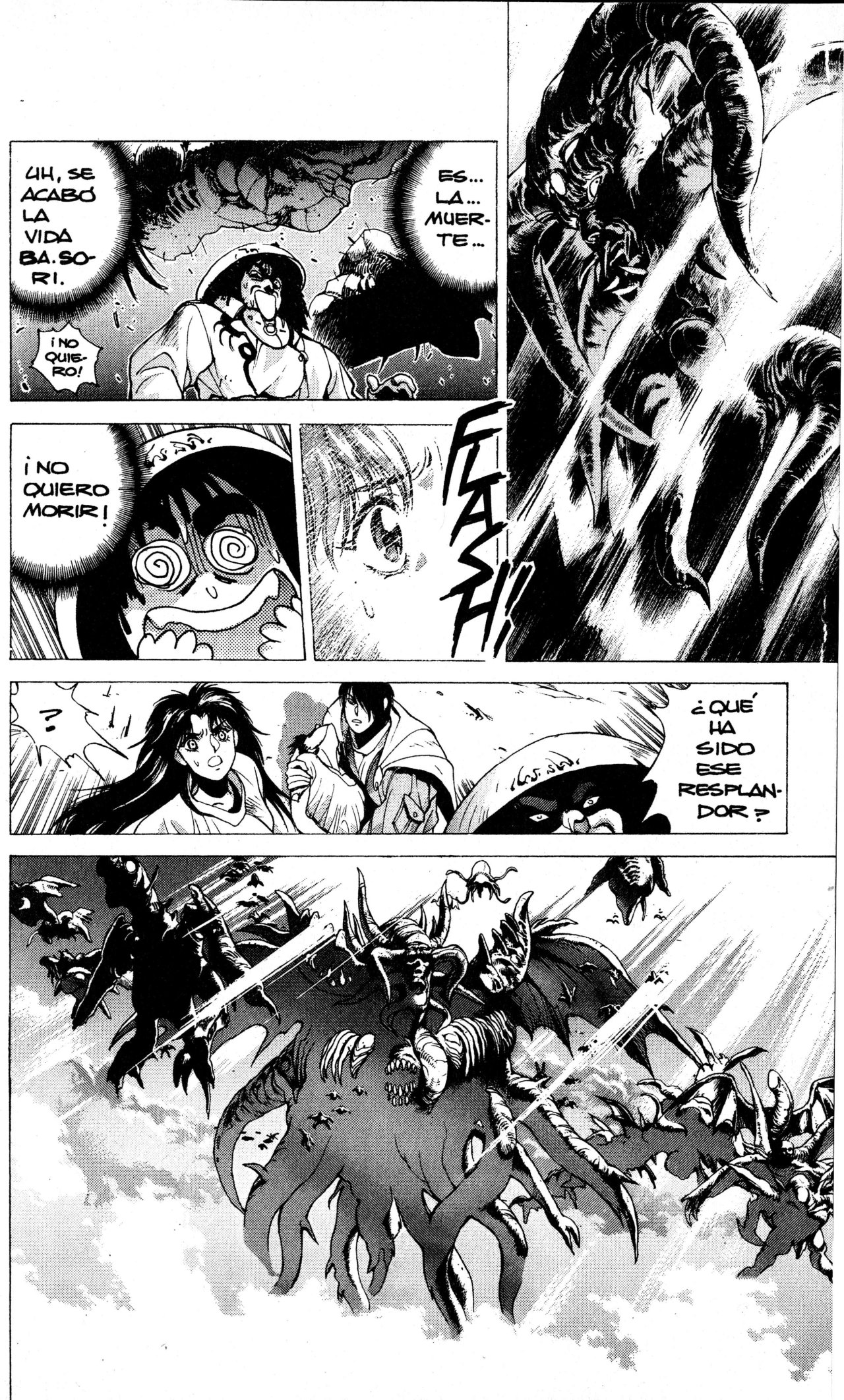 Read Bastard!! ES Manga Online
