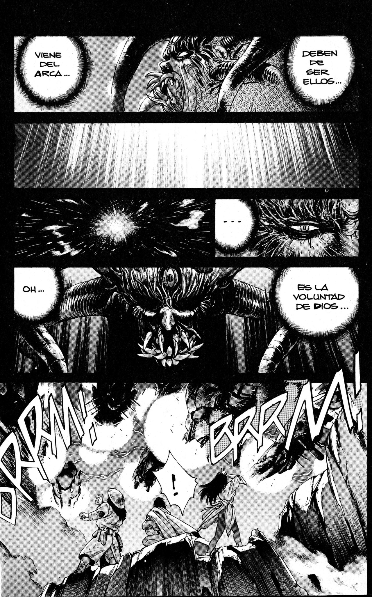 Read Bastard!! ES Manga Online