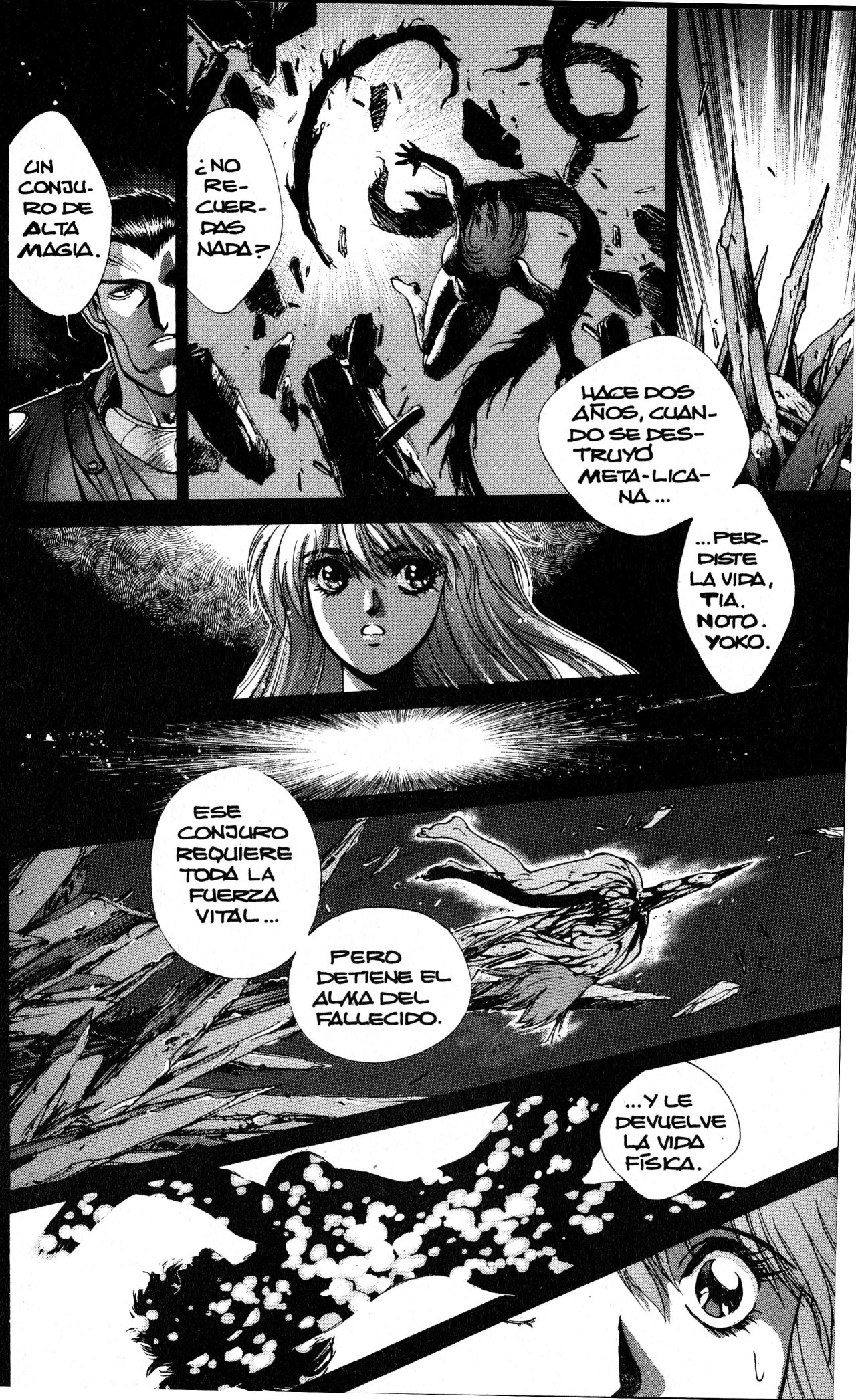 Read Bastard!! ES Manga Online