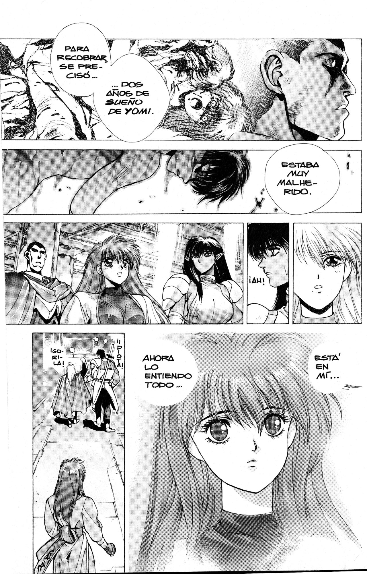 Read Bastard!! ES Manga Online