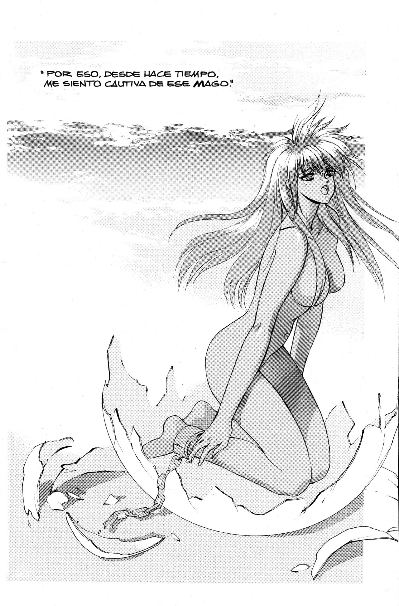 Read Bastard!! ES Manga Online