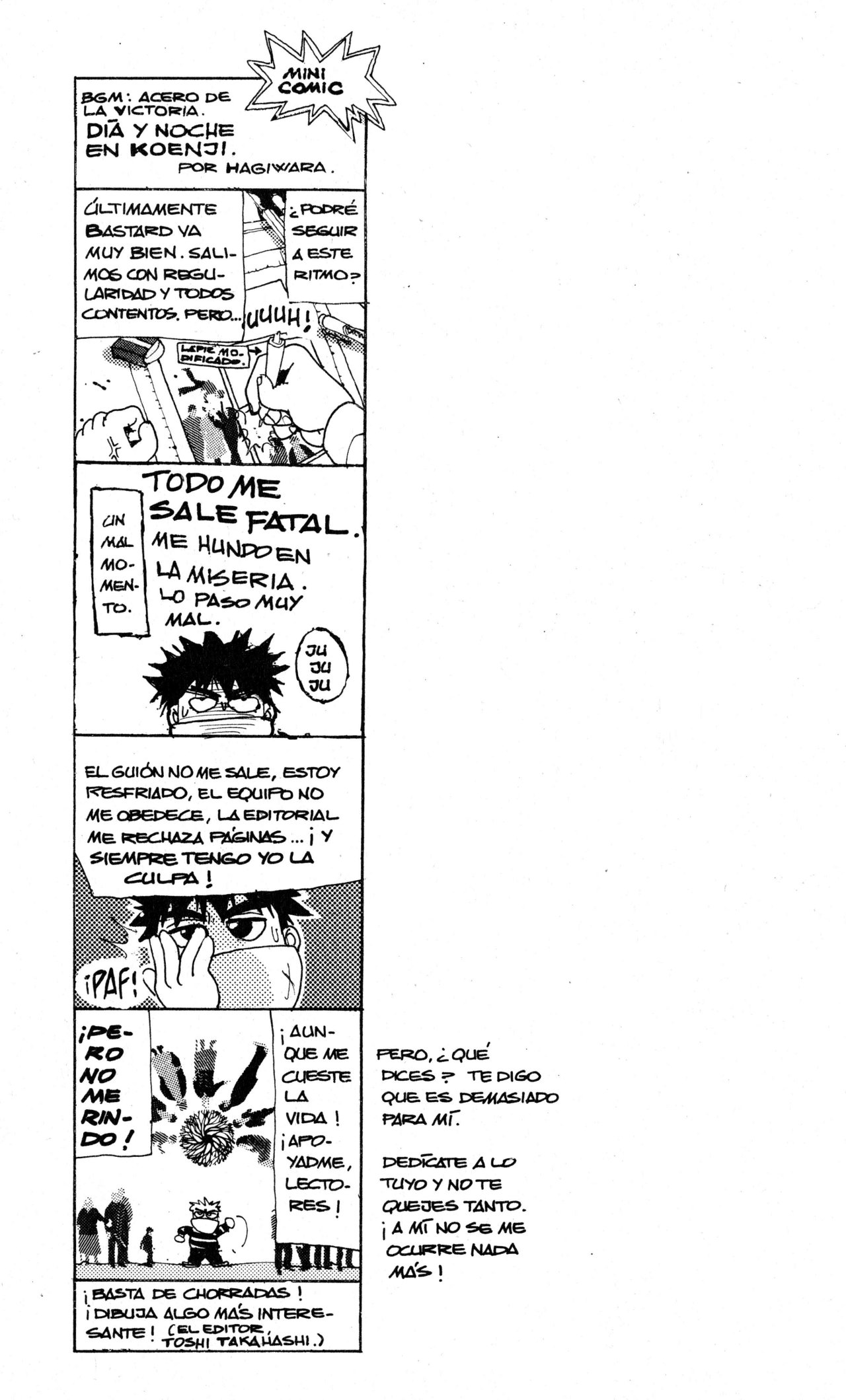 Read Bastard!! ES Manga Online
