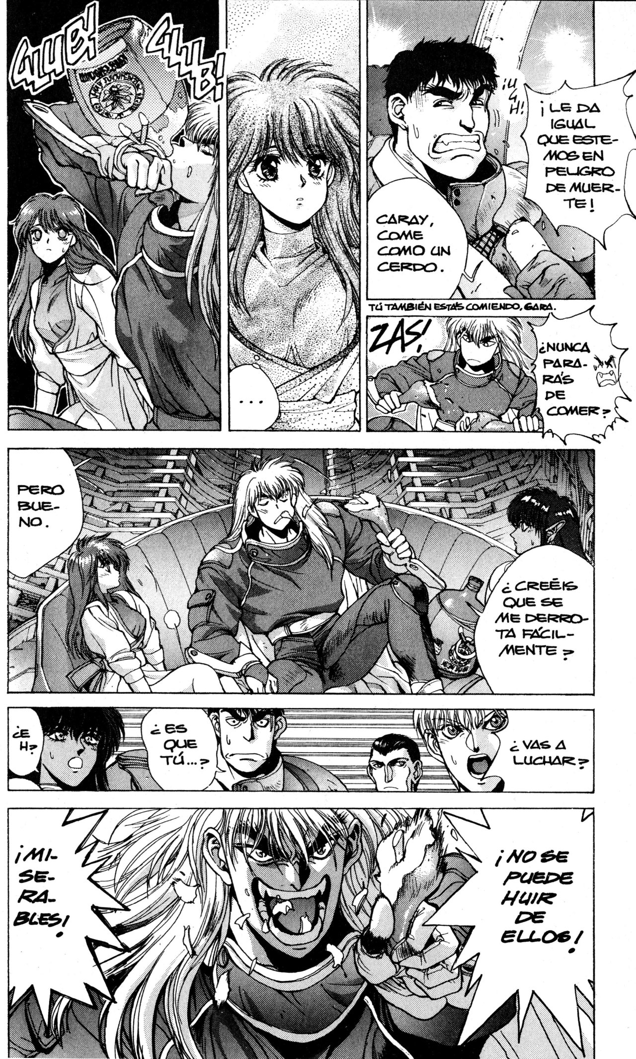 Read Bastard!! ES Manga Online