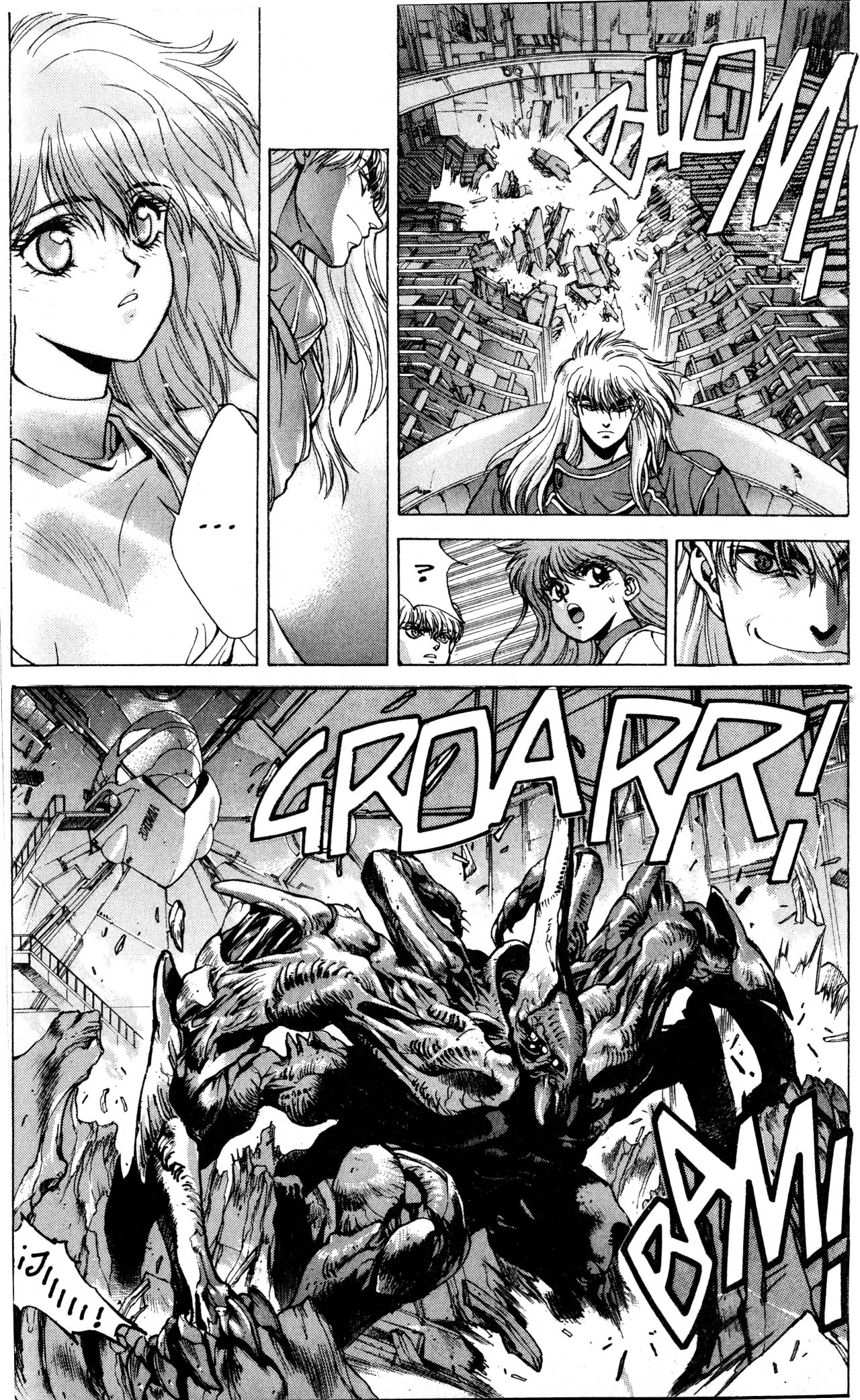 Read Bastard!! ES Manga Online
