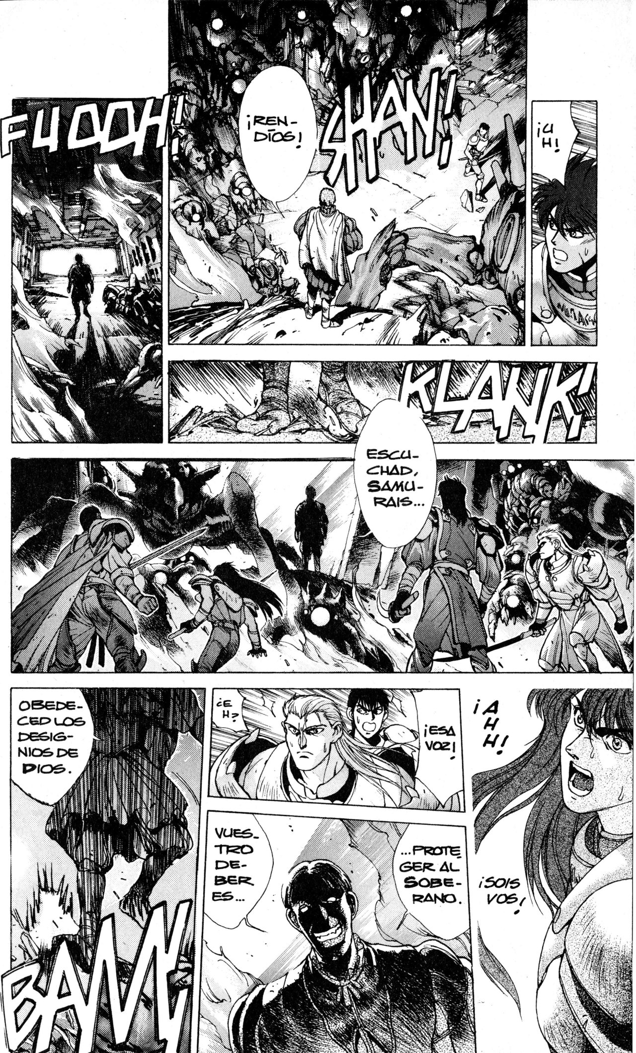 Read Bastard!! ES Manga Online