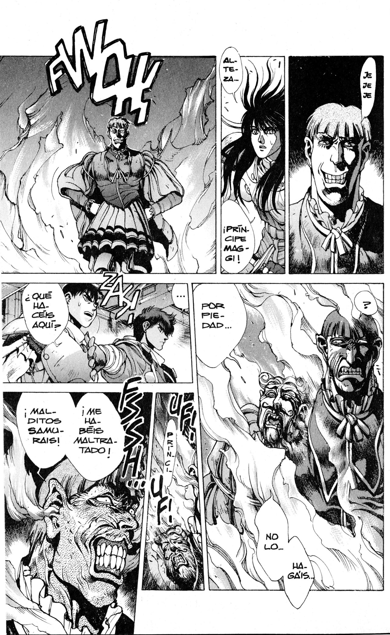 Read Bastard!! ES Manga Online