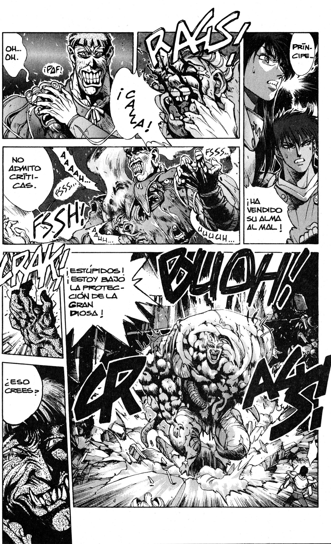 Read Bastard!! ES Manga Online