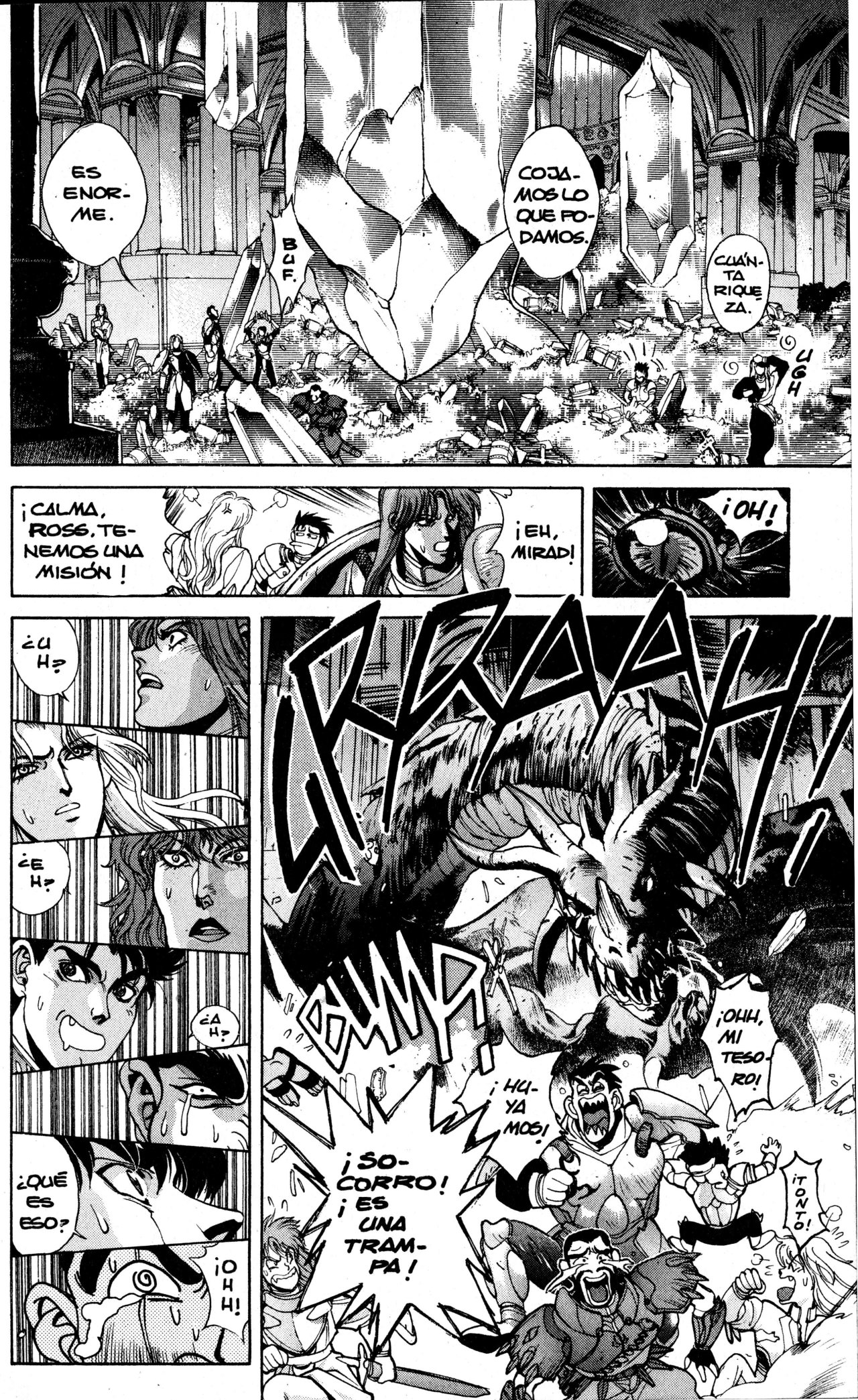 Read Bastard!! ES Manga Online